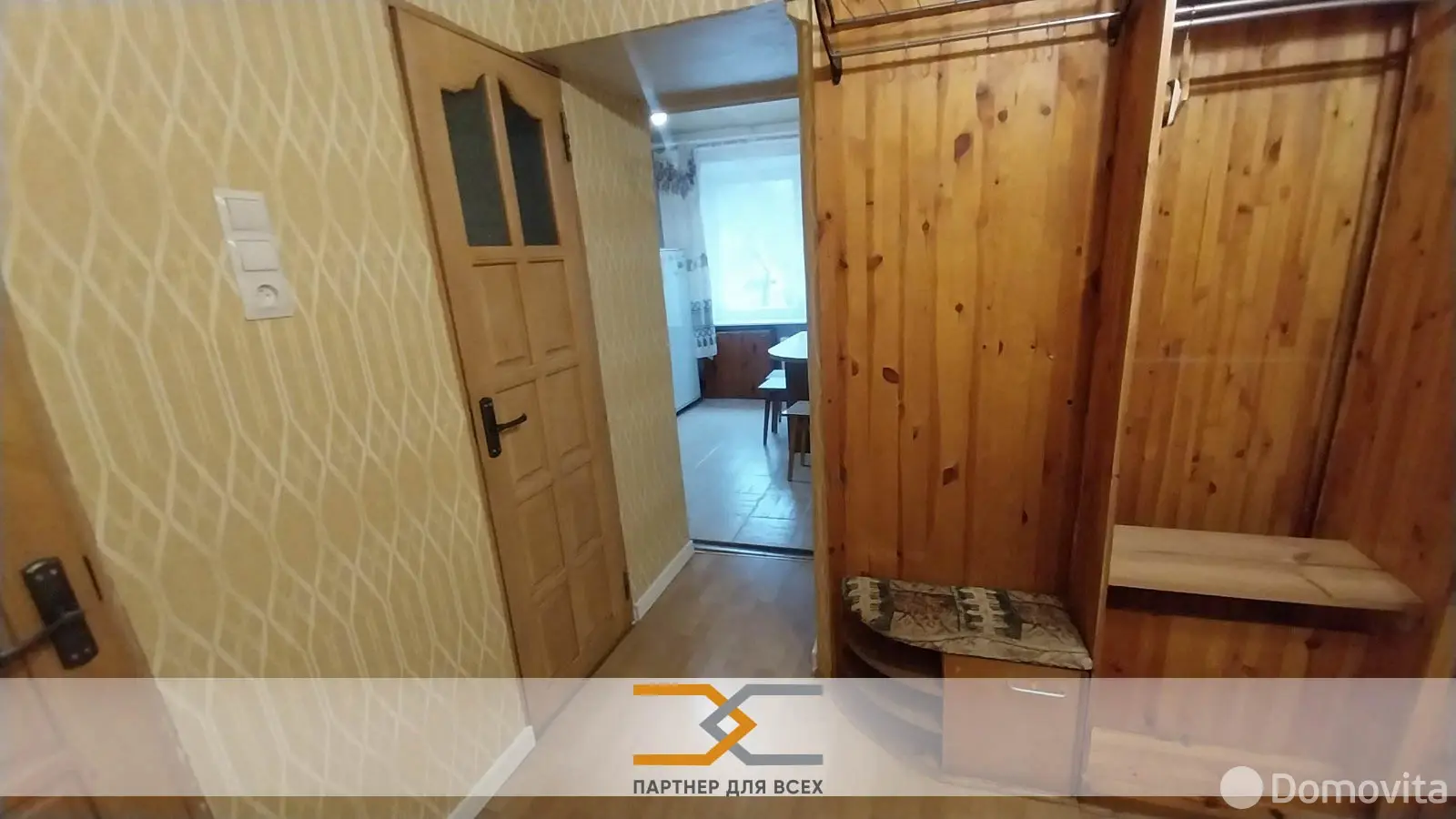 Цена аренды квартиры, Минск, ул. Якуба Коласа, д. 59/2