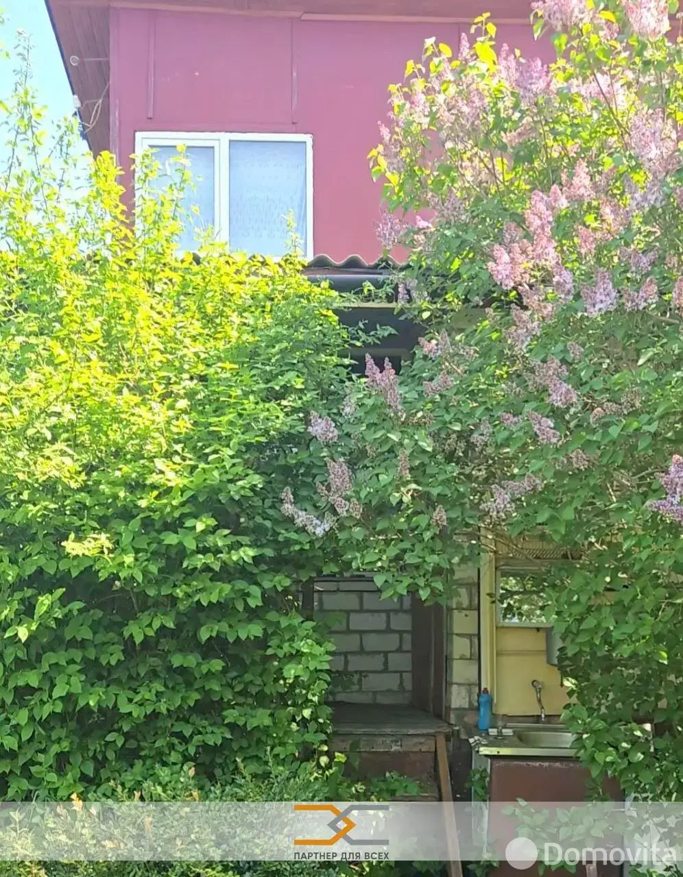 продажа дачи, Заря-81, 