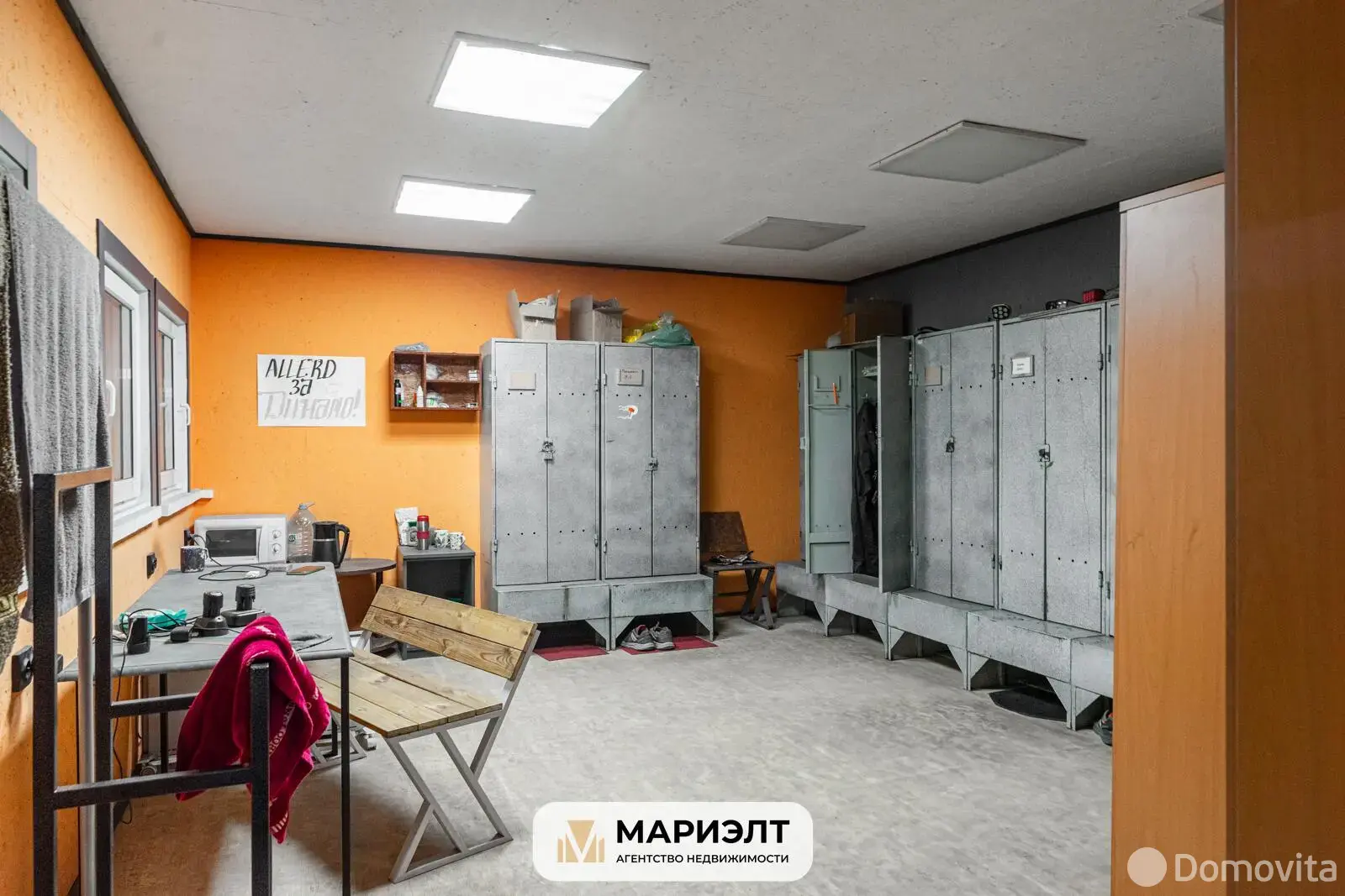 Купить помещение под сферу услуг в Минске, ул. Машинистов, д. 80/4 - фото 15