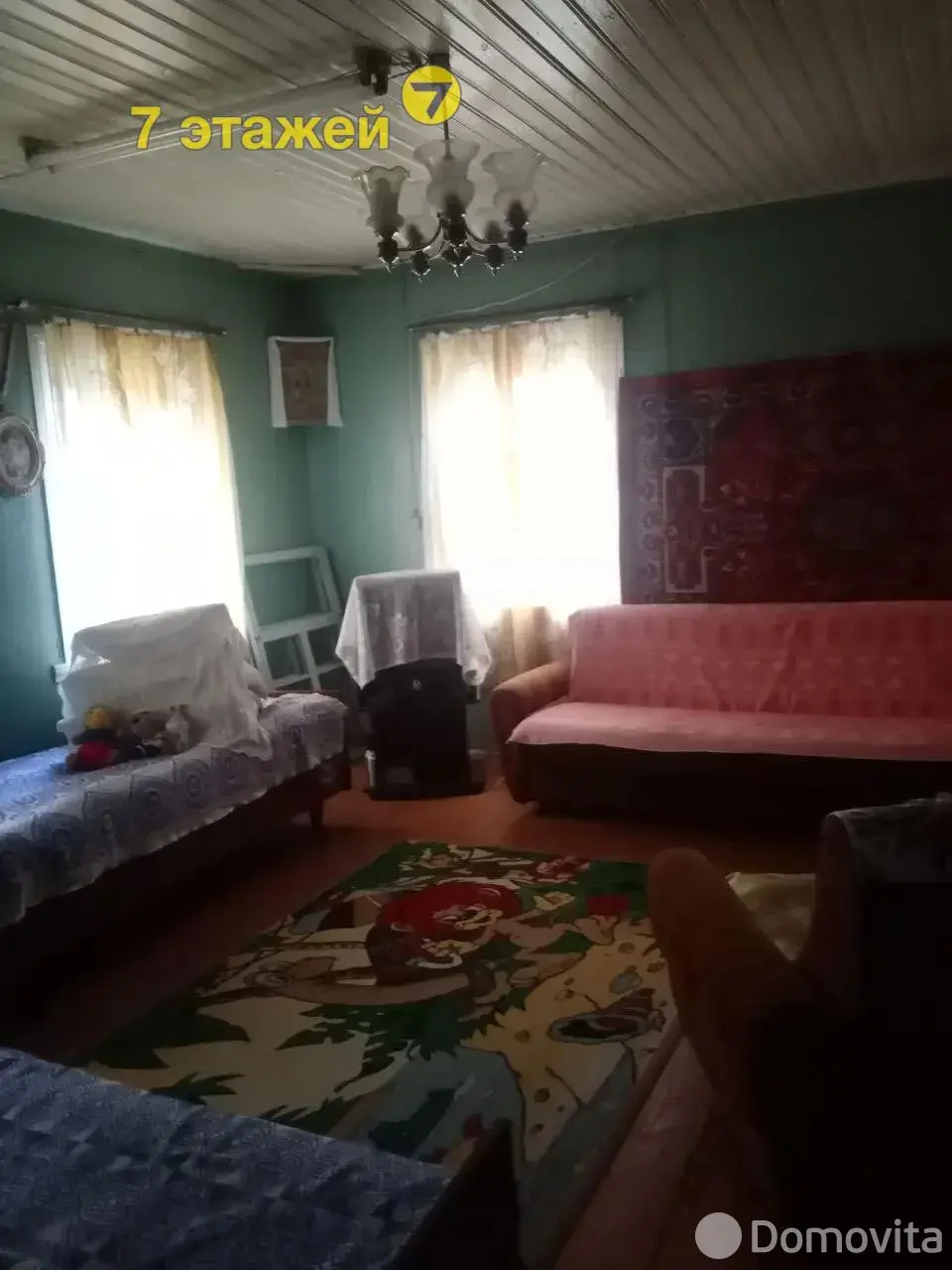 дом, Волка, 