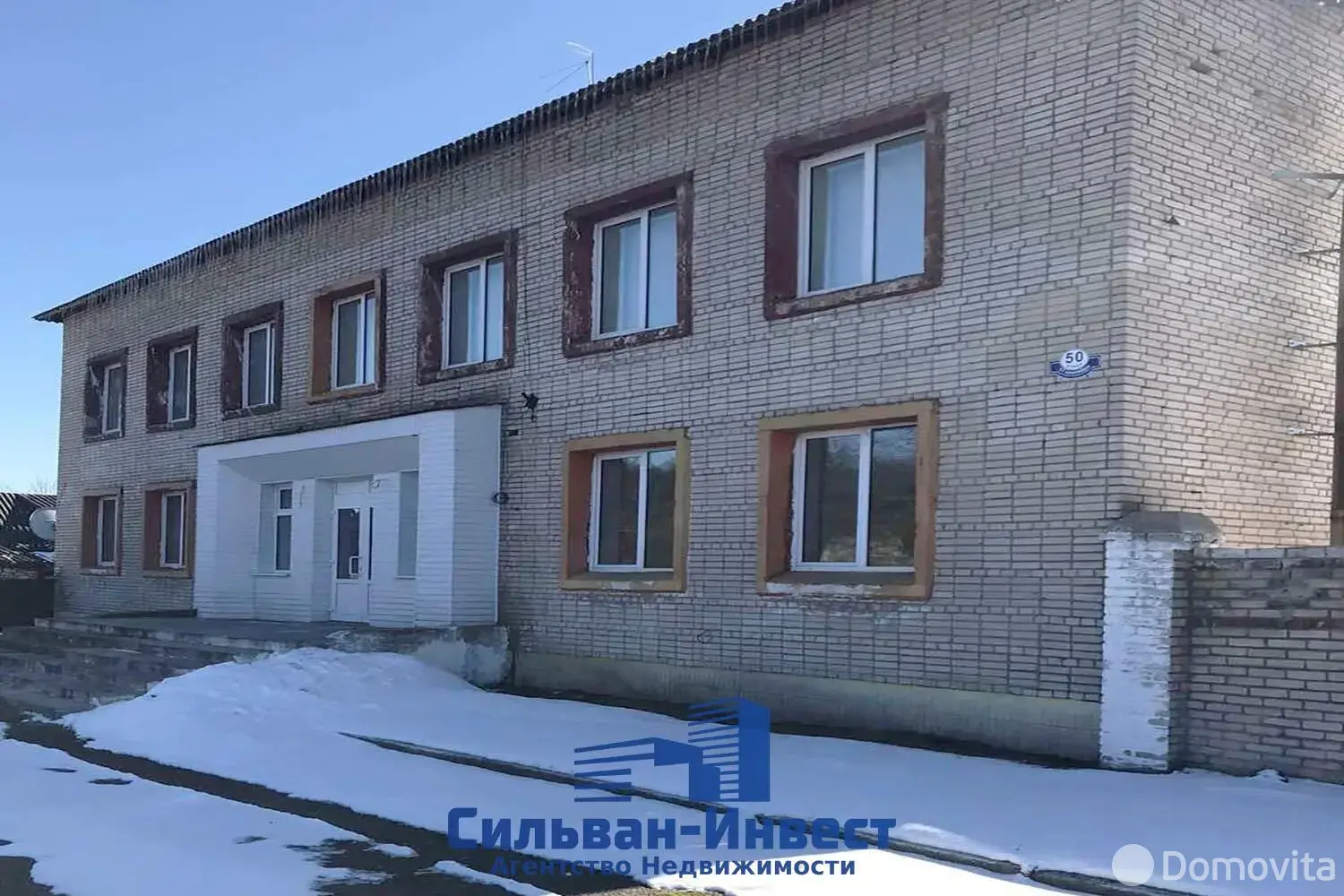 Купить офис на ул. 17 Сентября, д. 50 в Столбцах, 230000USD, код 10246 - фото 11