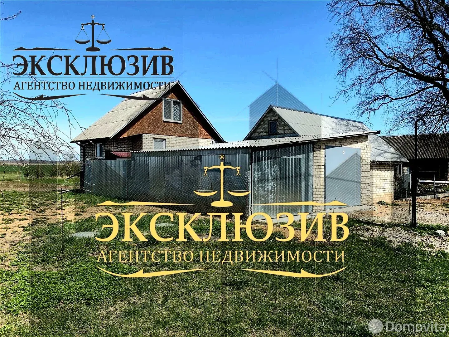 коттедж, Поддубье, д. 3
