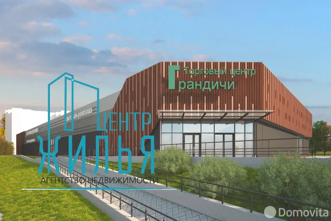 торговый объект, Гродно, ул. урочище Лососна
