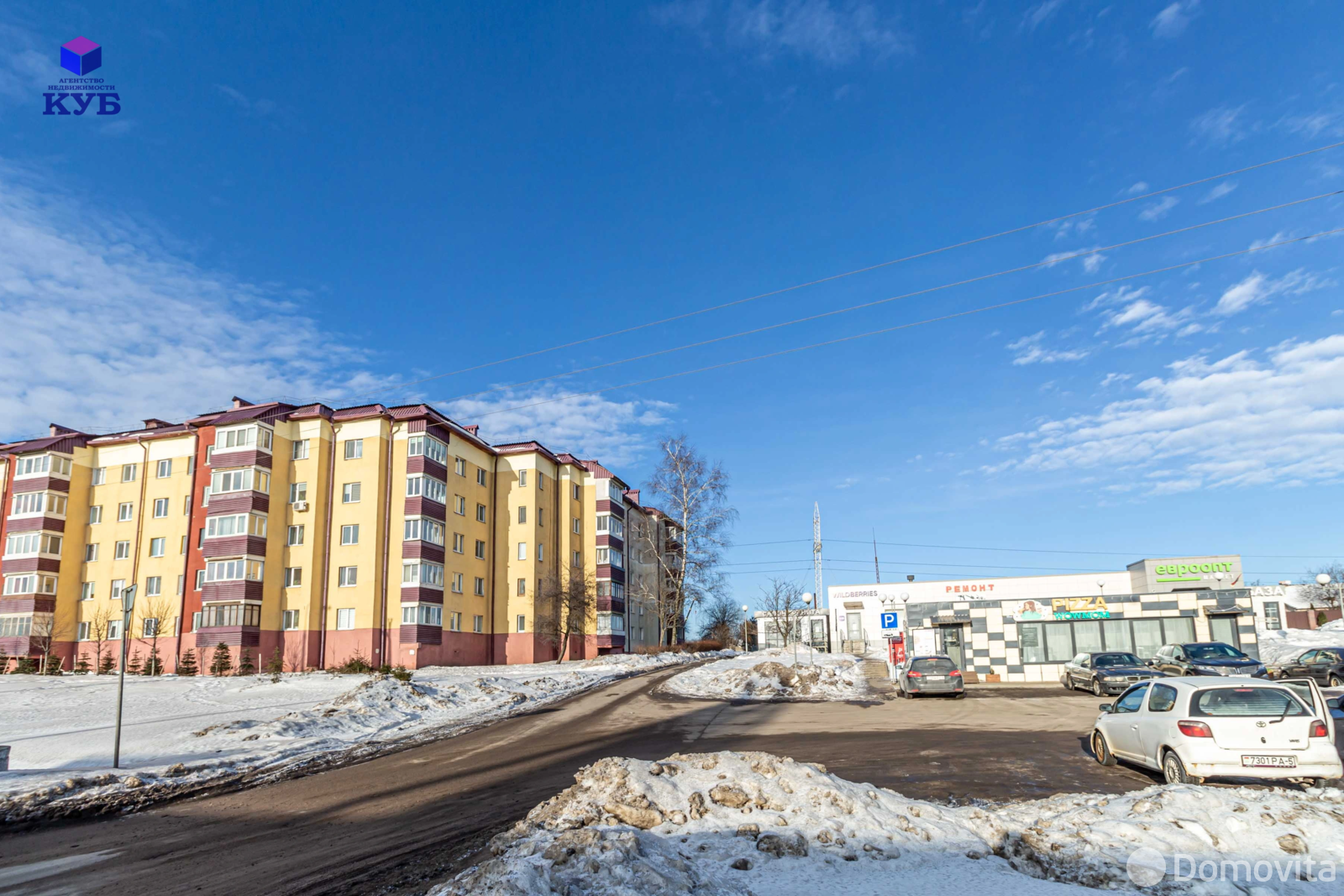 Продажа комнаты в Ждановичах, ул. Кольцевая, цена 21000 USD, код 7538 - фото 14