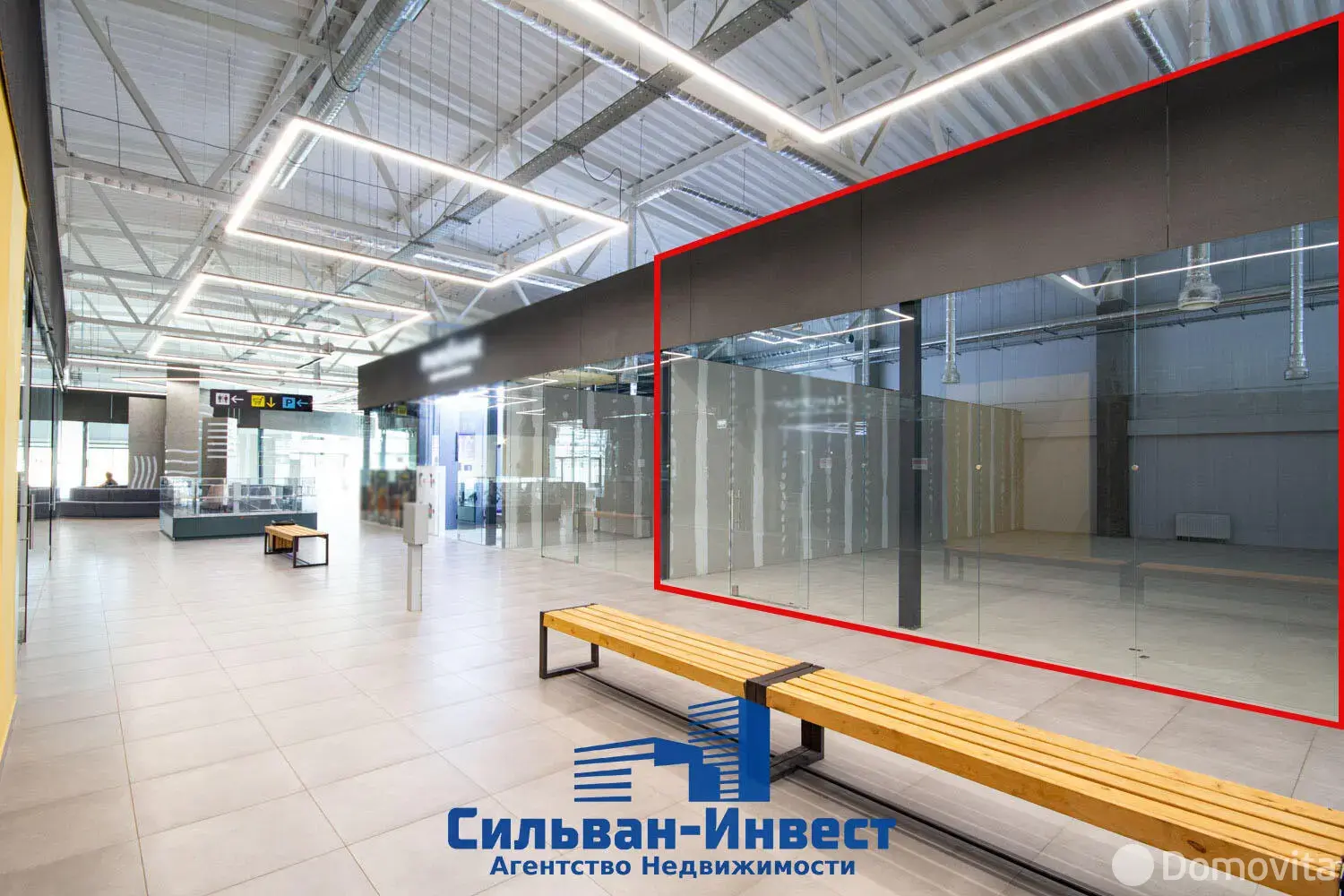 продажа торгового объекта, Минск, ул. Скрипникова, д. 47
