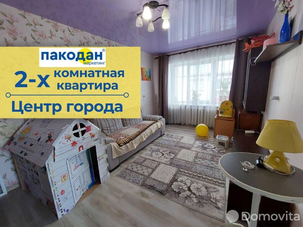 продажа квартиры, Барановичи, ул. Красноармейская