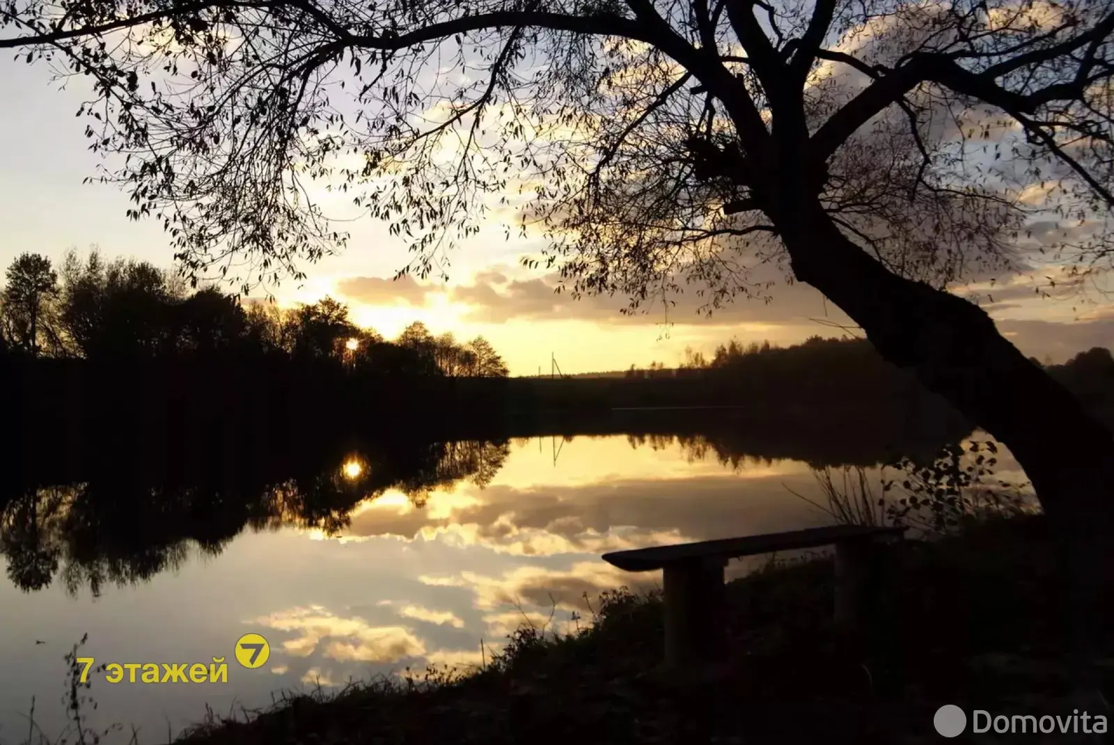 Снять 5-комнатную квартиру в Чиках, пер. Заречный, д. 2, 1200USD, код 141686 - фото 87