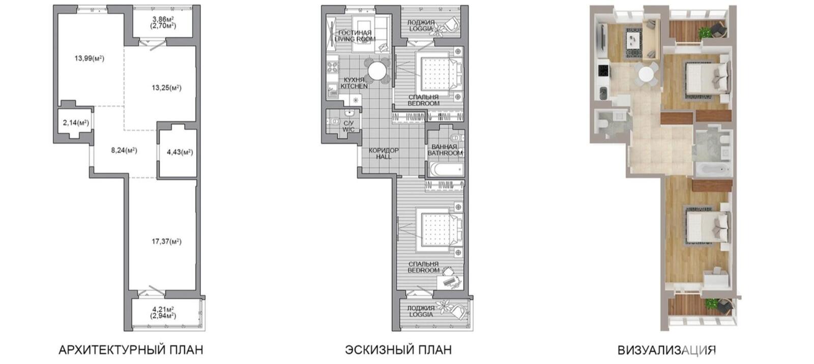 Продажа 3-комнатной квартиры в Минске, ул. Михаила Савицкого, д. 28/3, 84578 EUR, код: 1061516 - фото 3