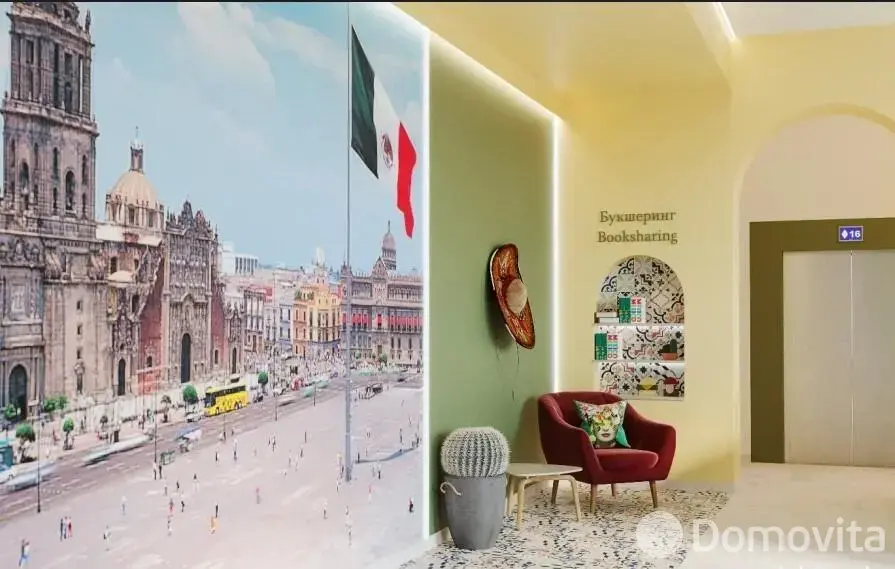 торговый объект, Минск, ул. Леонида Щемелёва, д. 14, стоимость продажи 345 735 р.