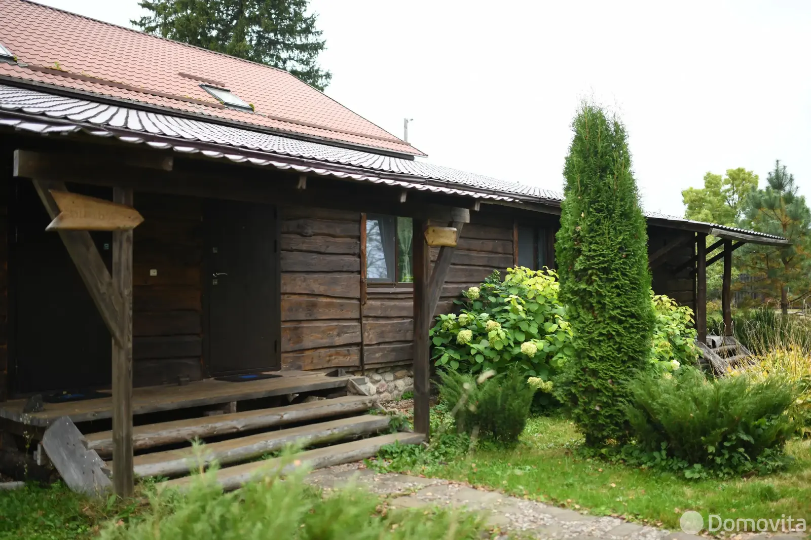 Стоимость продажи объекта сферы услуг, Липовцы, ул. Озерная, д. 3