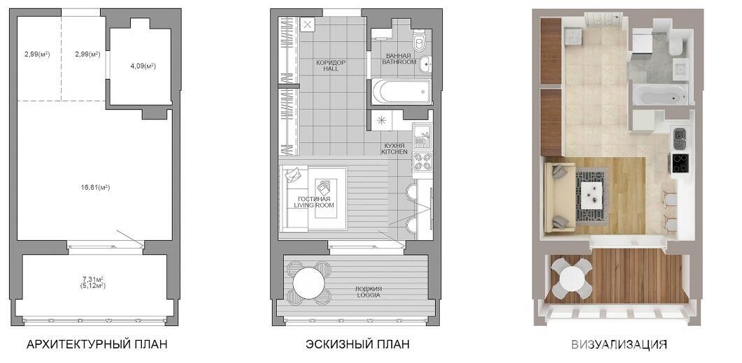 Продажа 1-комнатной квартиры в Минске, ул. Белградская, д. 28/3, 47625 EUR, код: 1063859 - фото 3