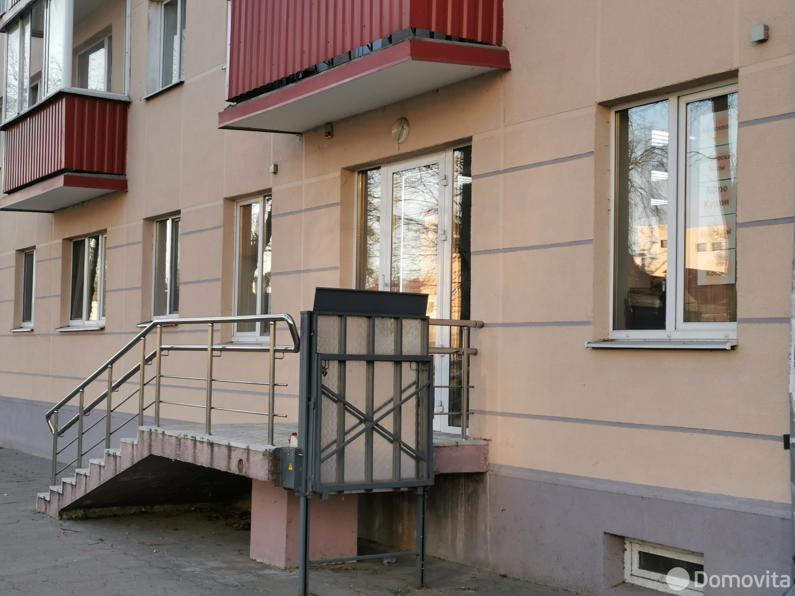 торговый объект, Гродно, ул. Титова, д. 13 - лучшее предложение
