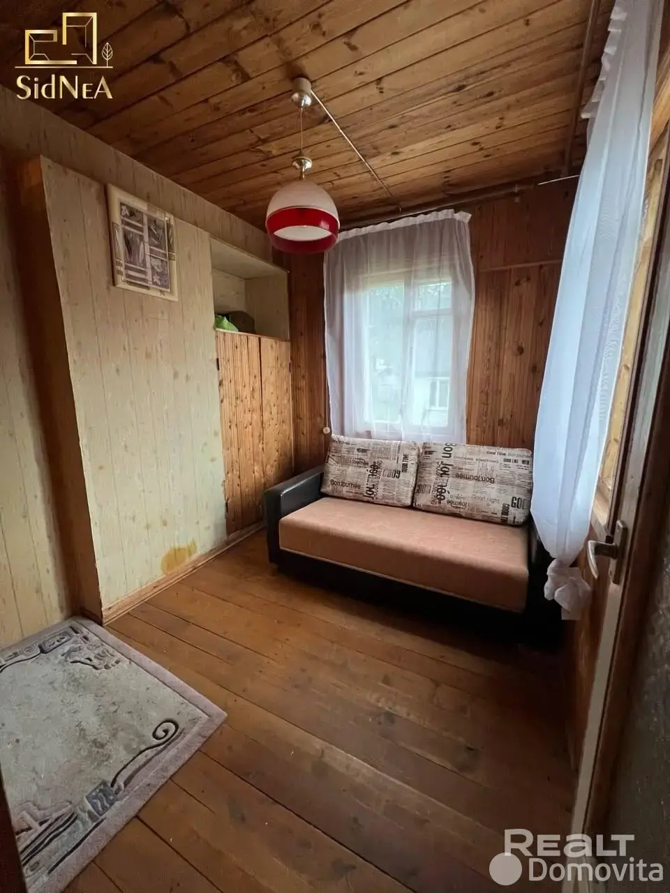 дача, Чайка, - лучшее предложение