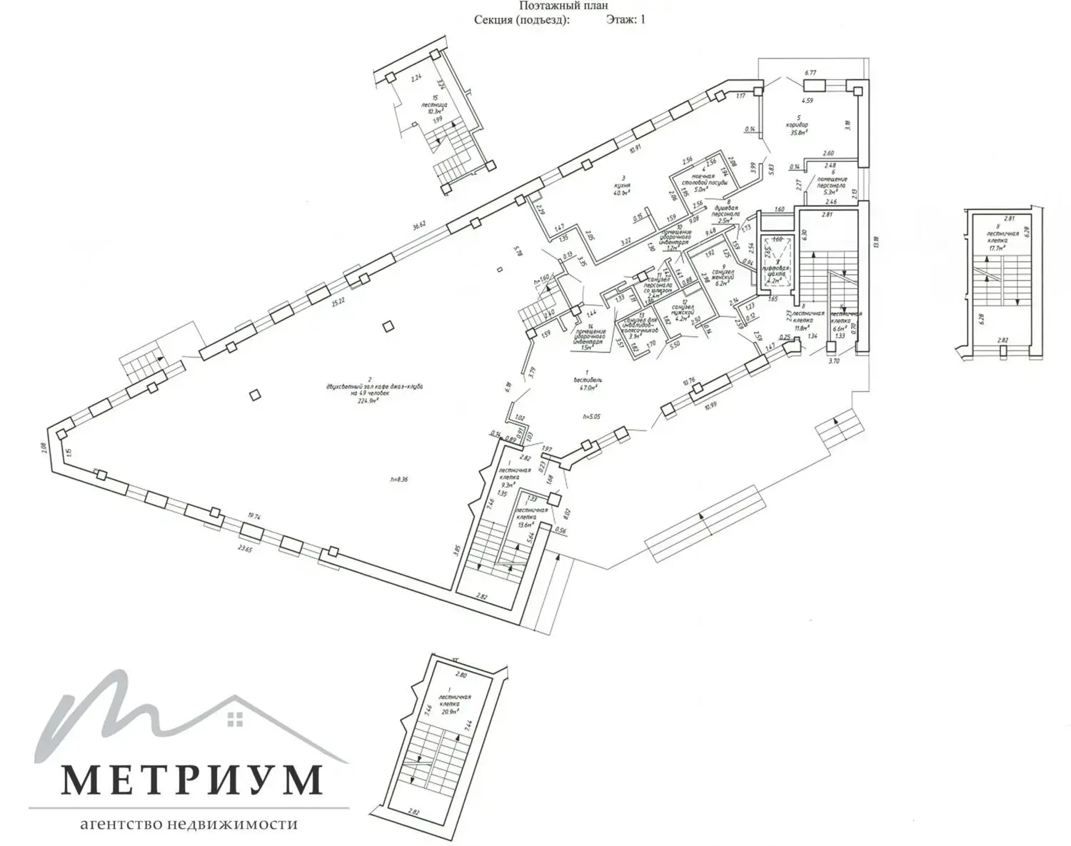 Купить офис на ул. Юрово-Завальная, д. 13 в Минске, 4250000USD, код 10150 - фото 46