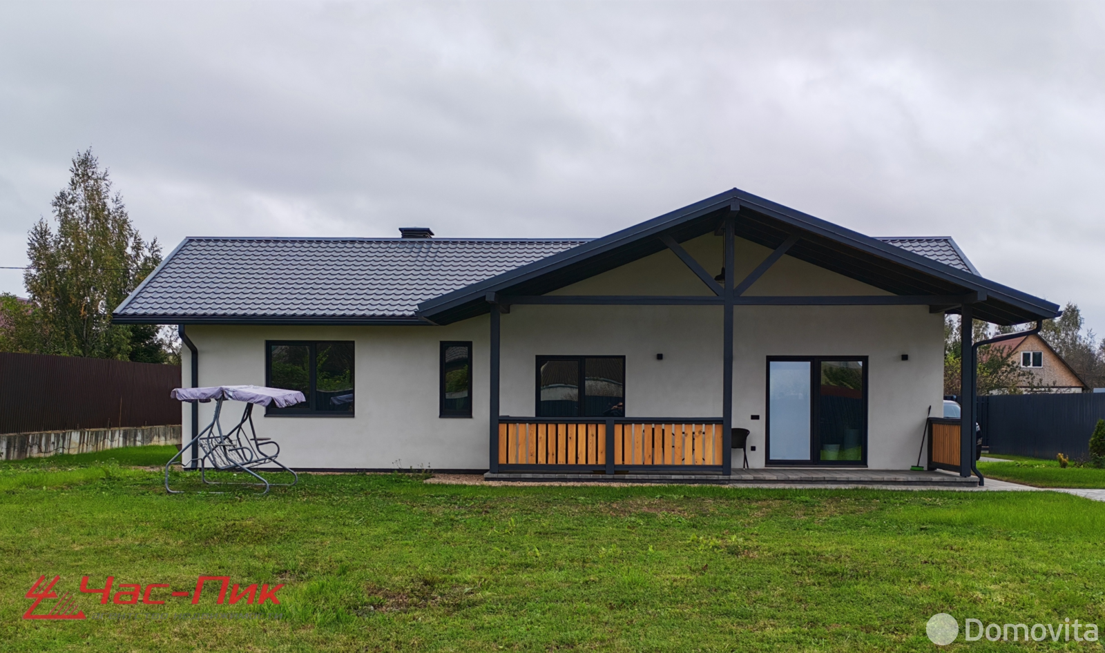 коттедж, Озеро, ул. Красивая 