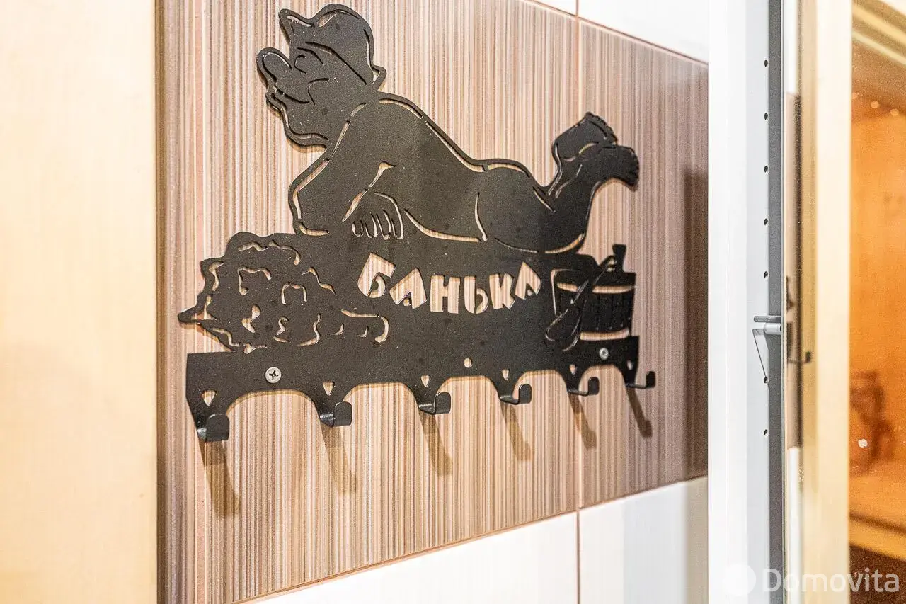 Продажа 1-этажной дачи в Свитанак-Перхурово Минская область, 38500USD, код 183729 - фото 21