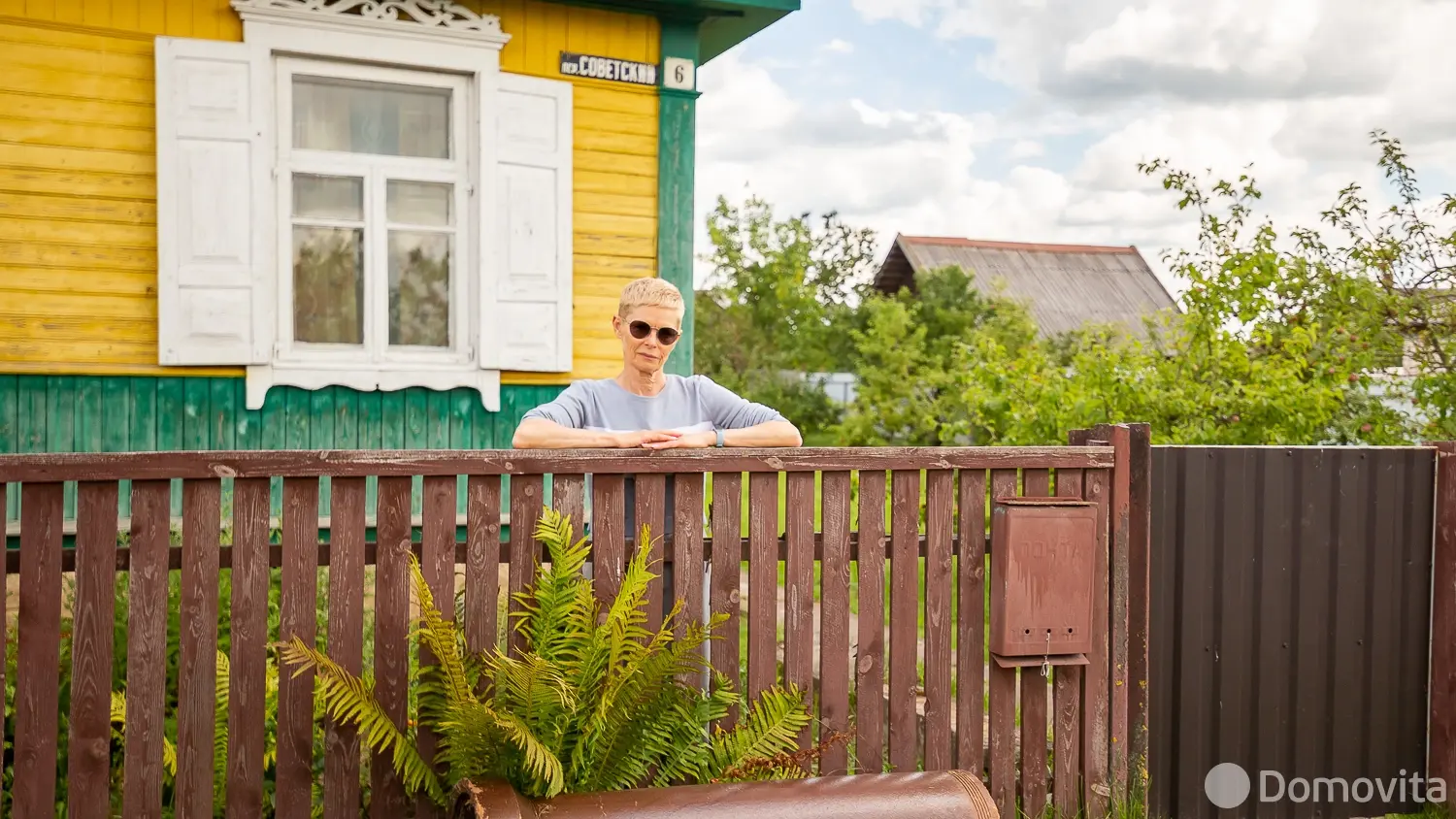 дом, Червень, пер. Советский, д. 6 - лучшее предложение