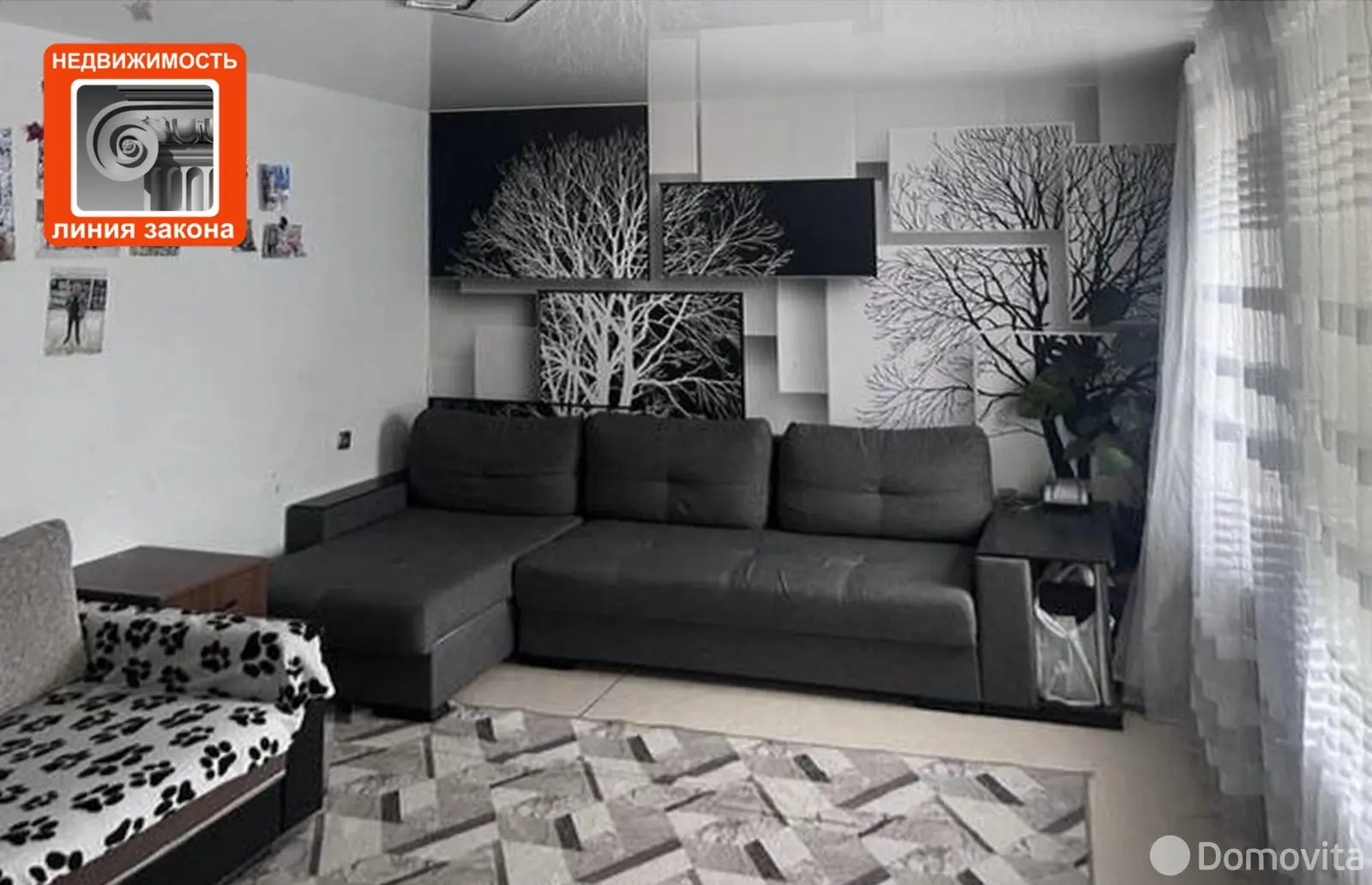 Цена продажи дома, Гомель, ул. Яговкина