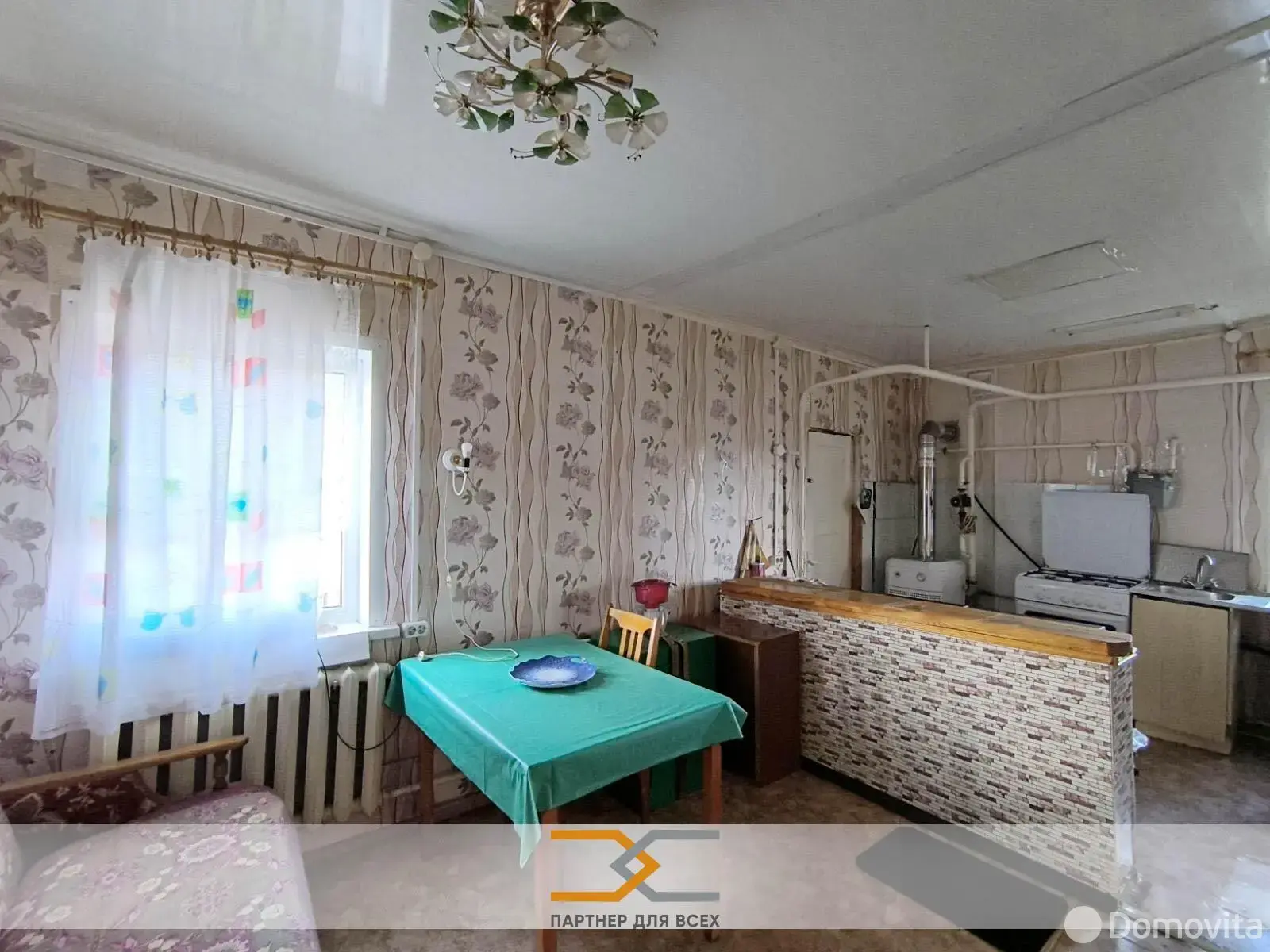 дом, Прощицы,