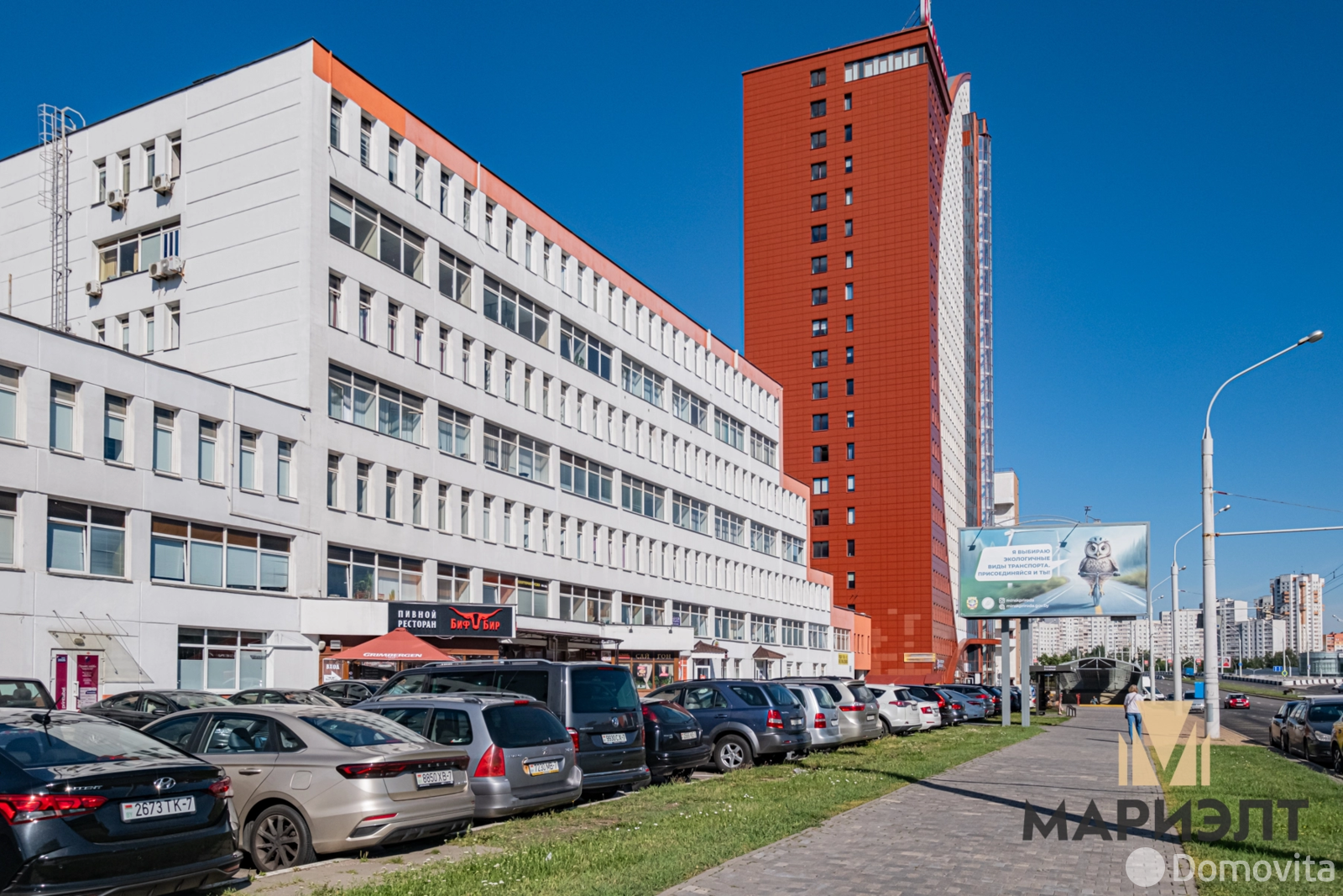 Снять офис на ул. Тимирязева, д. 67 в Минске, 1728BYN, код 15119 - фото 12