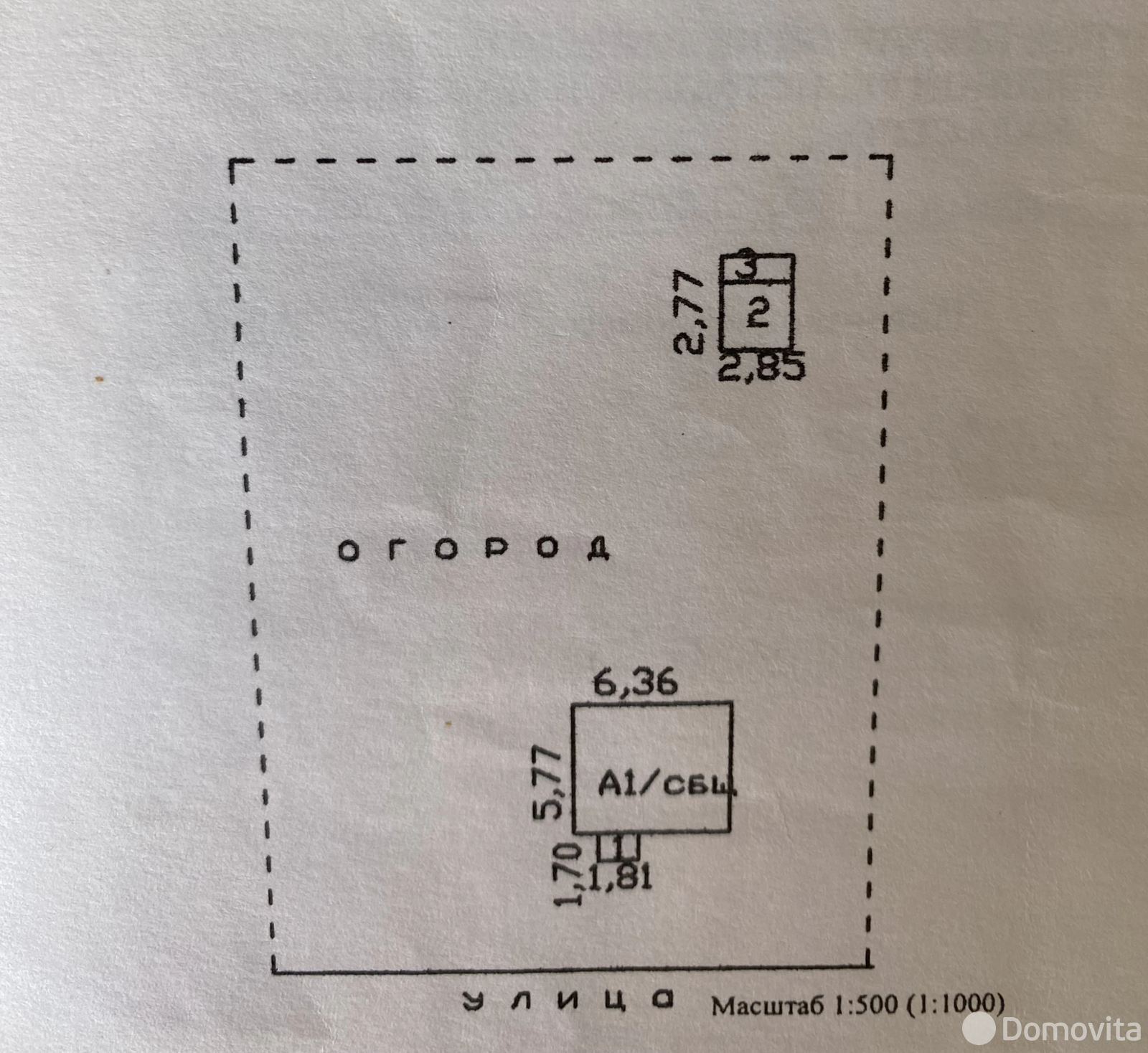 Купить 2-этажную дачу в Инженер, Воложинский район Минская область, 19500USD, код 185580 - фото 17