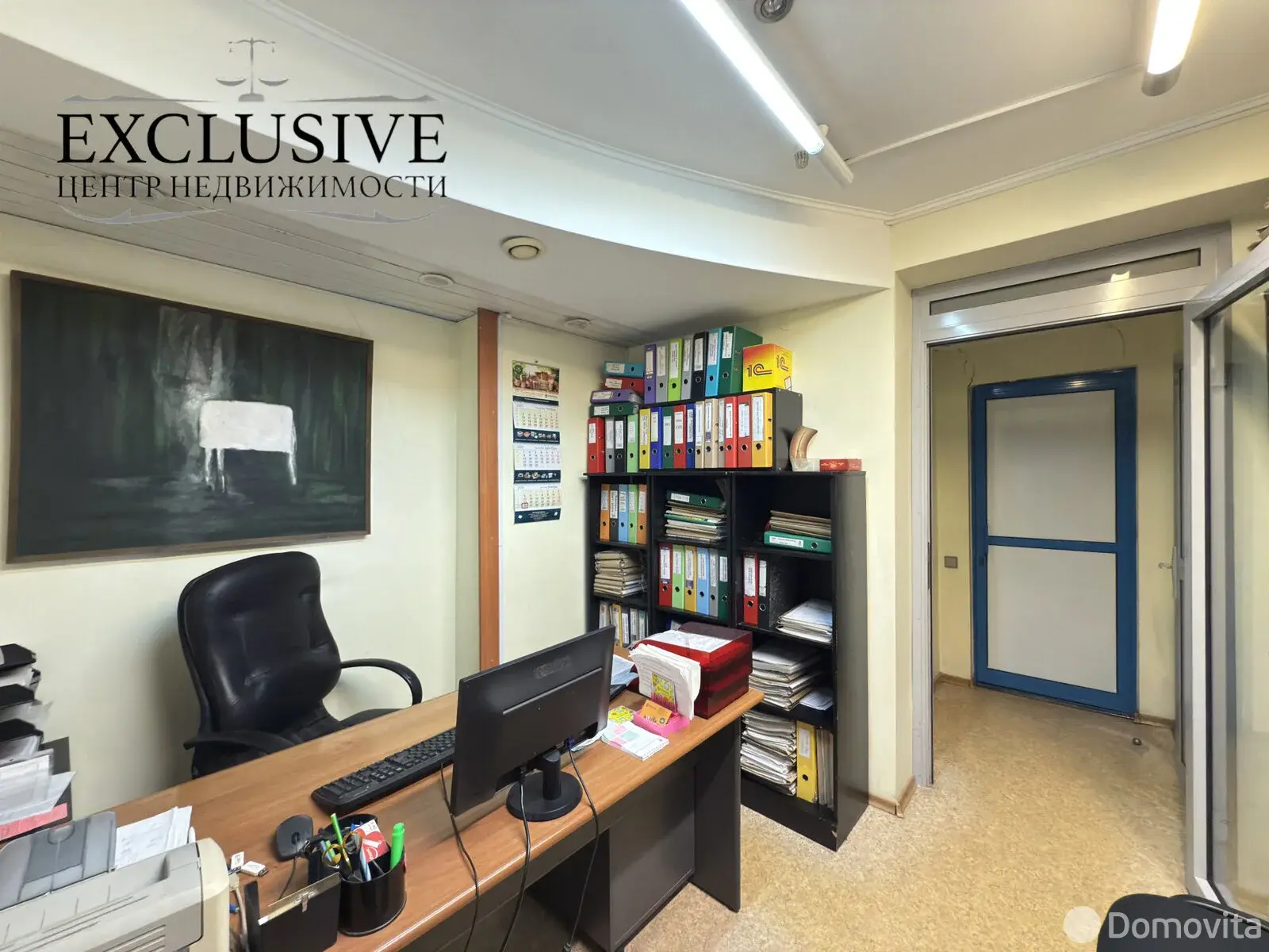 Купить офис на ул. Азгура, д. 1 в Минске, 149000USD, код 10022 - фото 14