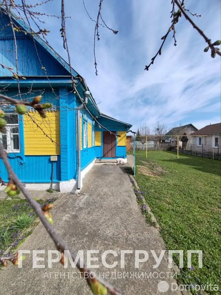 Стоимость продажи дома, Орша, пер. Интернациональный 2-й