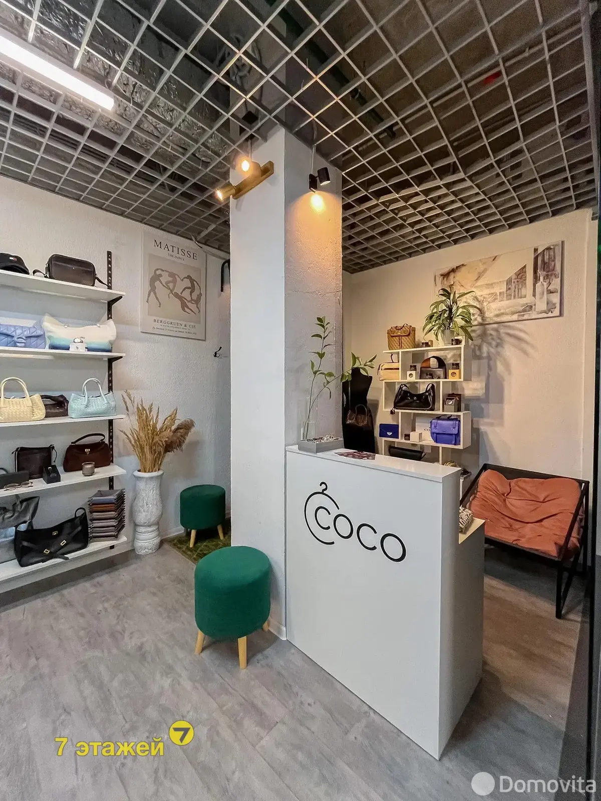 Аренда торгового помещения на ул. Петра Мстиславца, д. 12 в Минске, 2380BYN, код 967536 - фото 11