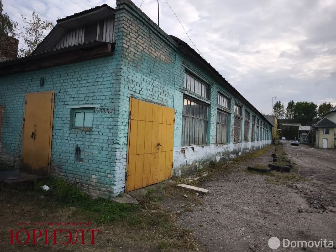 офис, Бобруйск, пер. Гоголя, д. 166Н 