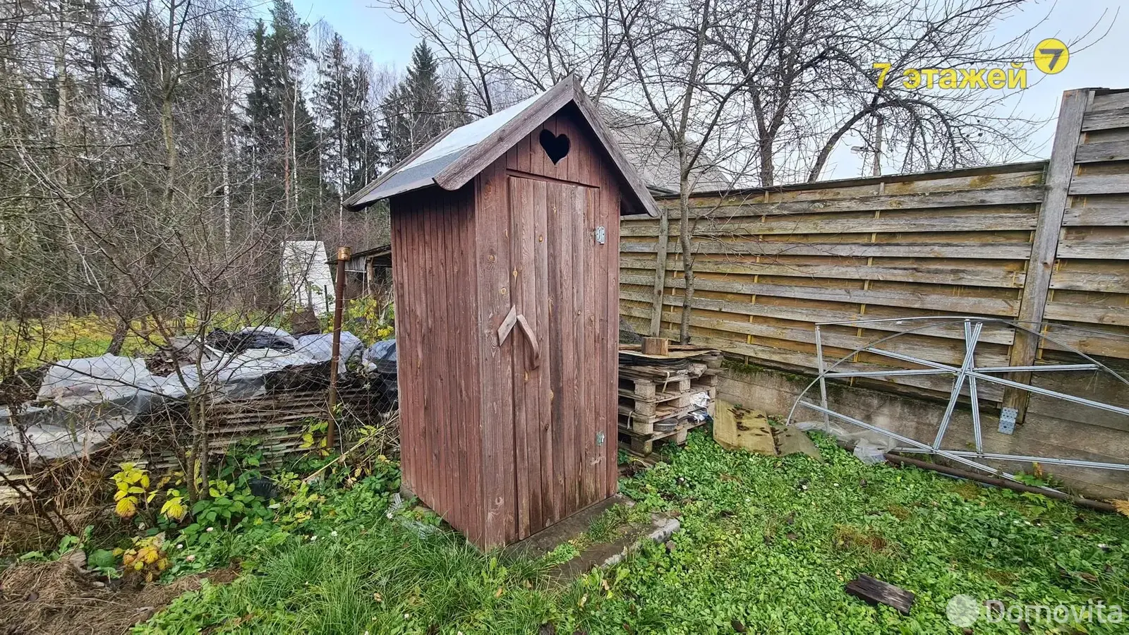 Купить земельный участок, 10 соток, МАЛИНОВКА-2001, Минская область, 51500USD, код 571234 - фото 11