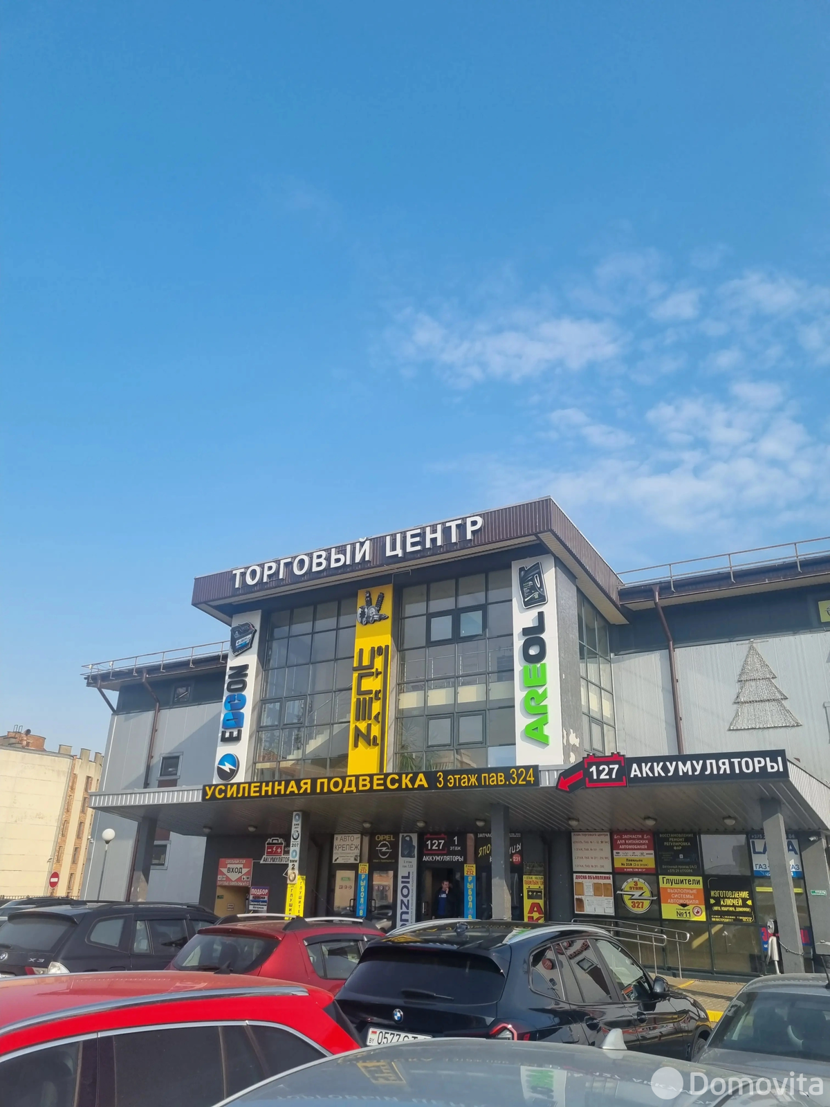Продажа торгового помещения на ул. Лещинского, д. 14А в Минске, 170000BYN, код 999109 - фото 5