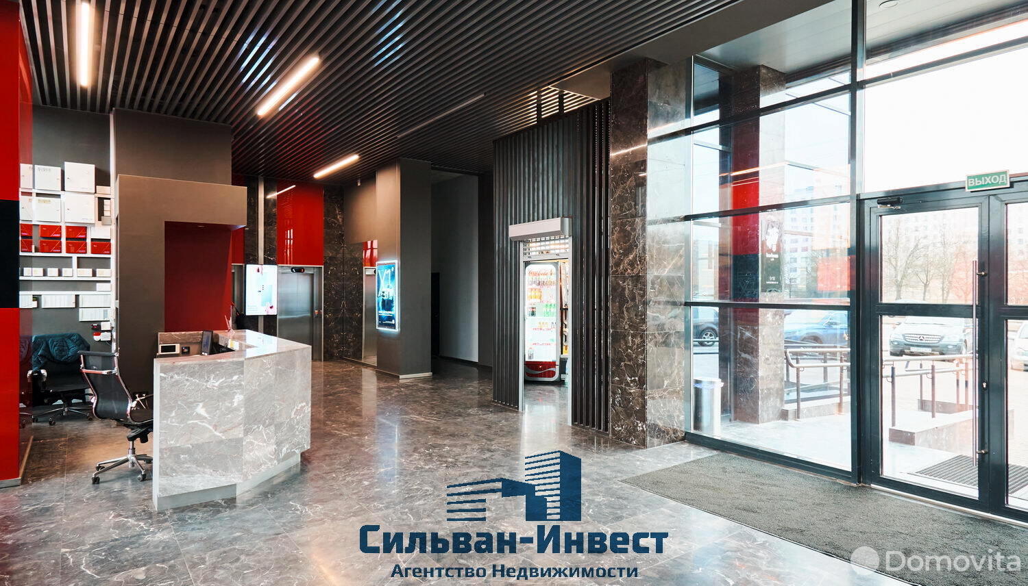 Купить офис на пер. Козлова, д. 25 в Минске, 1543500USD, код 7028 - фото 44