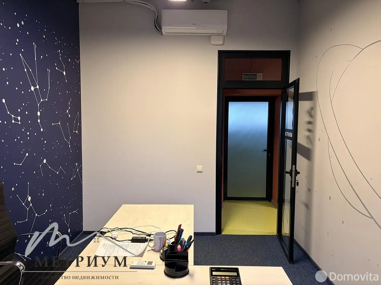 Цена аренды офиса, Минск, ул. Грибоедова, д. 19