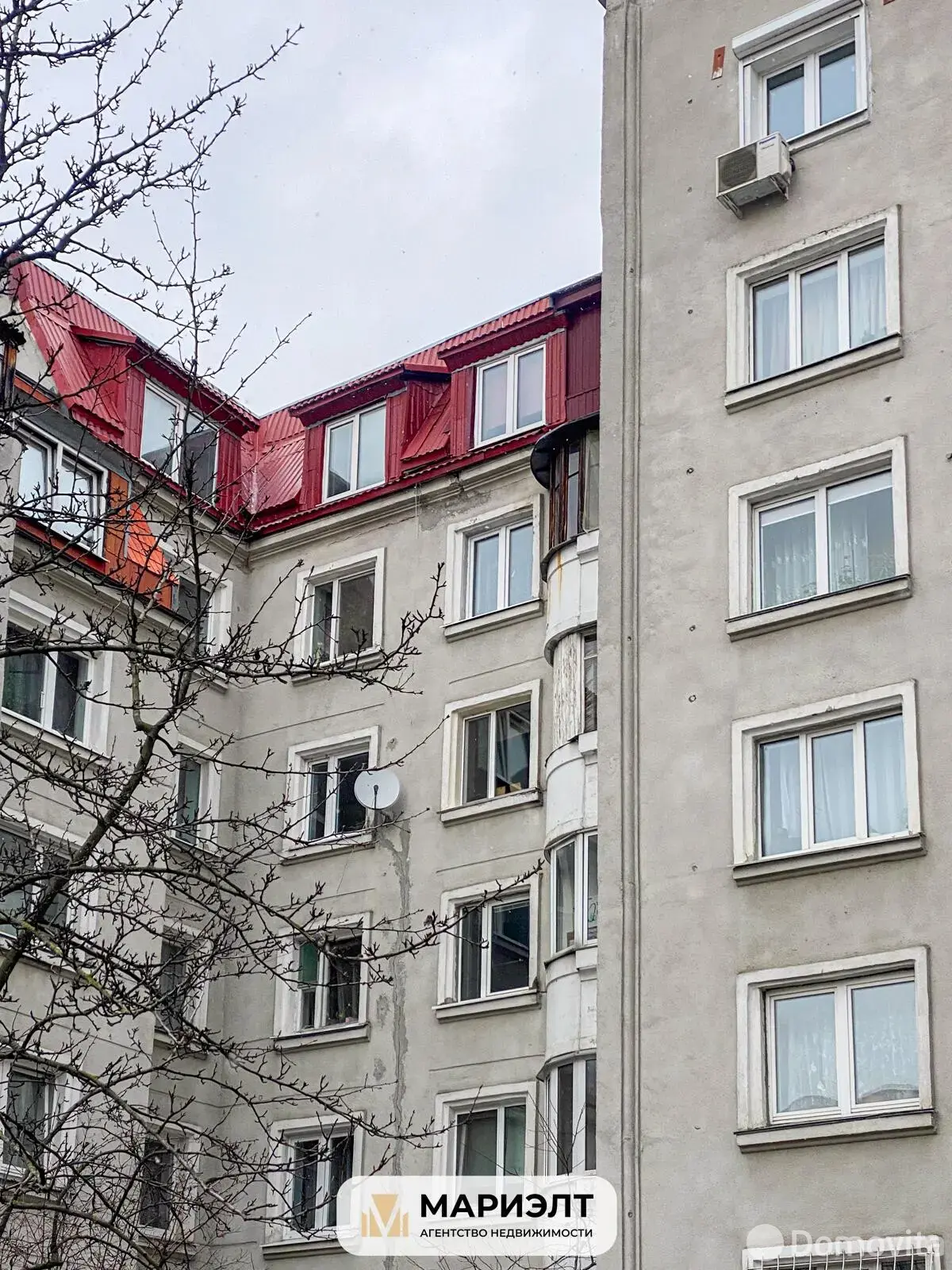 Купить офис на ул. Некрасова, д. 28 в Минске, 119500USD, код 8628 - фото 14