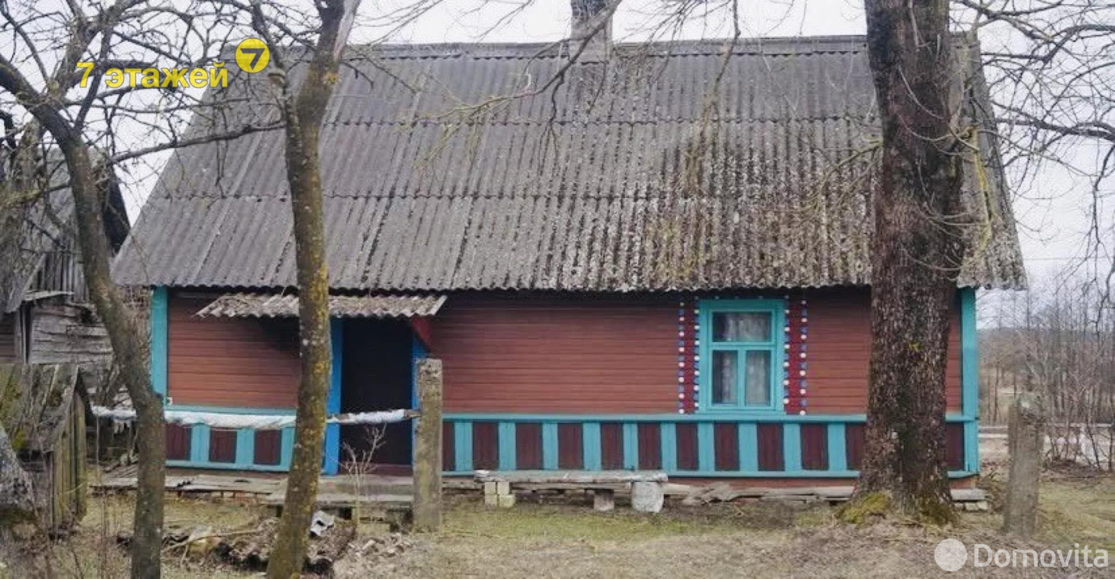 коттедж, Великое Село, ул. Центральная - лучшее предложение