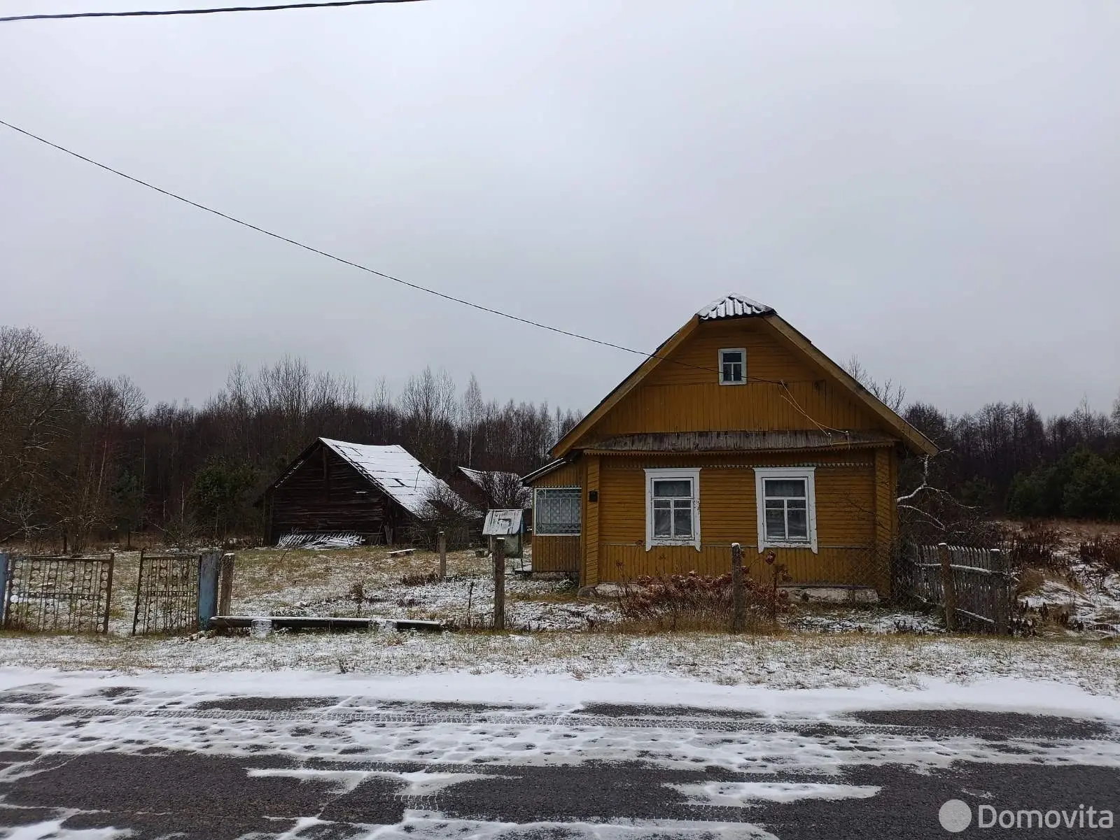 Стоимость продажи дома, Боровики, 