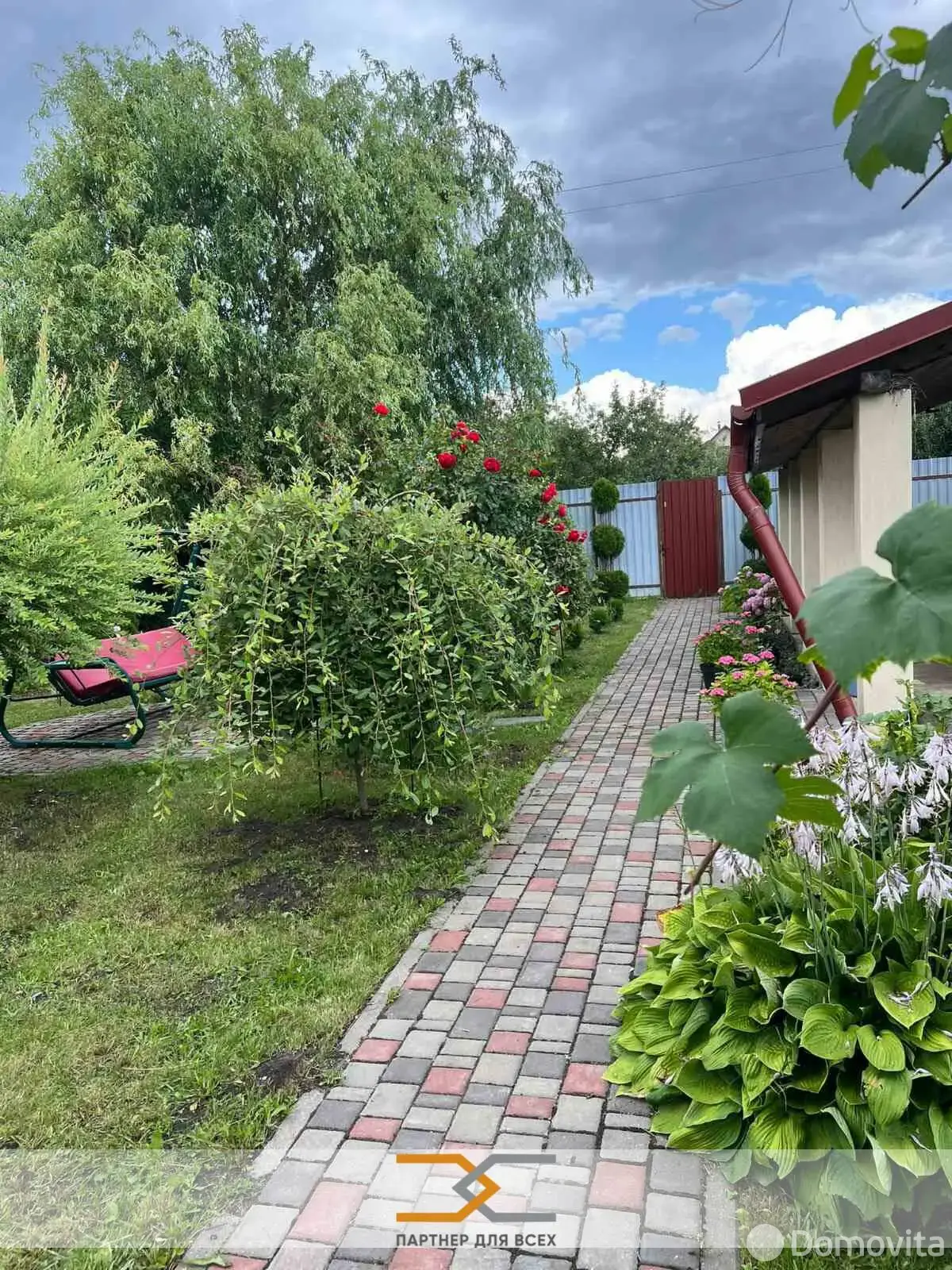 Продажа 1-этажной дачи в Строитель-96 Минская область, 24999USD, код 183211 - фото 14