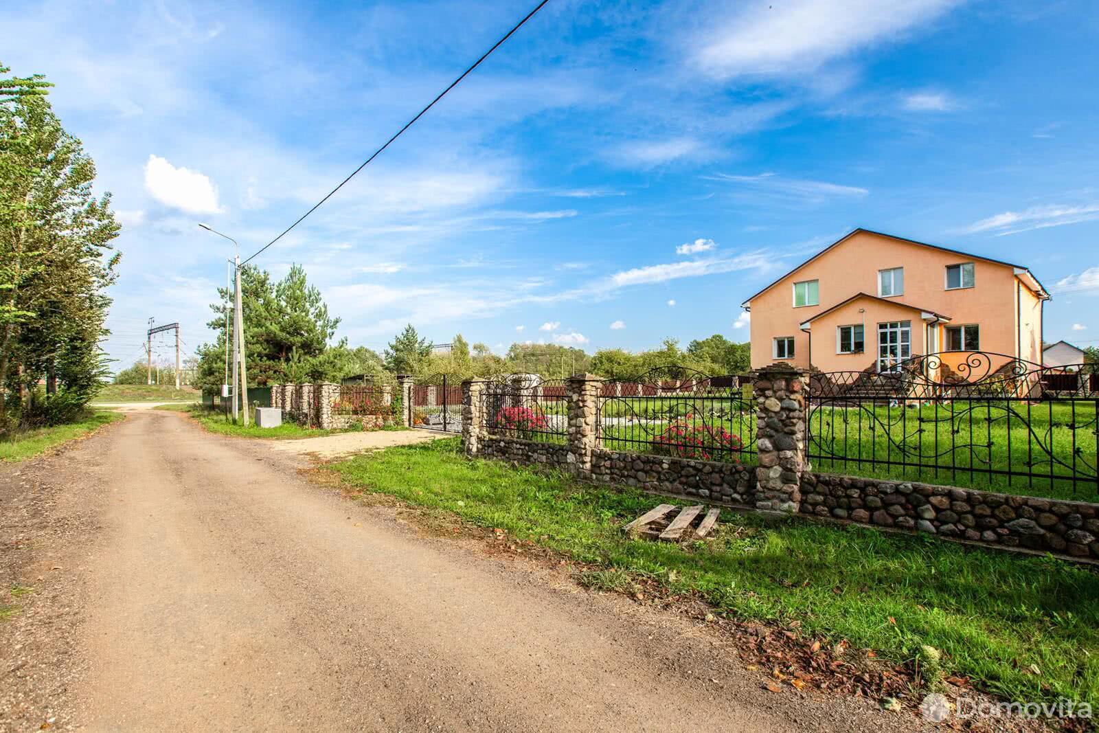 дом, Руденск, ул. Стадионная, д. 7, стоимость продажи 330 868 р.