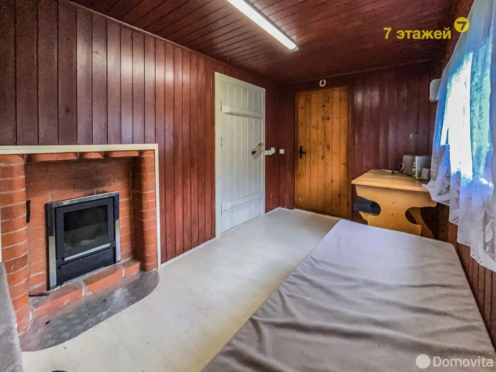 дача, Химик, , стоимость продажи 101 805 р.