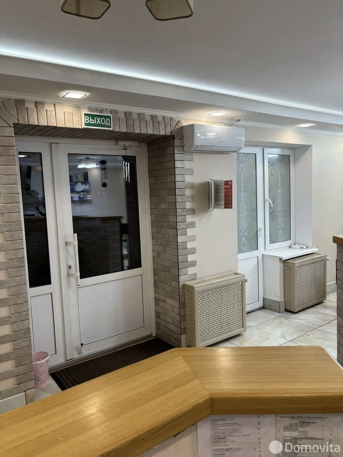 объект сферы услуг, Жлобин, пер. Карла Маркса, д. 4 - лучшее предложение