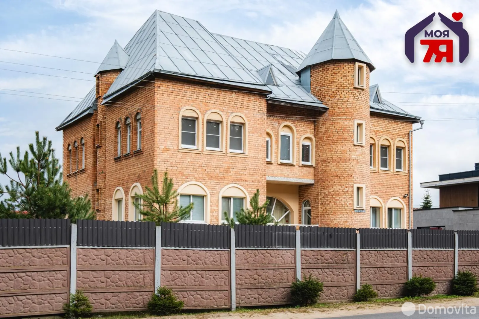 продажа коттеджа, Валерьяново, ул. Городская