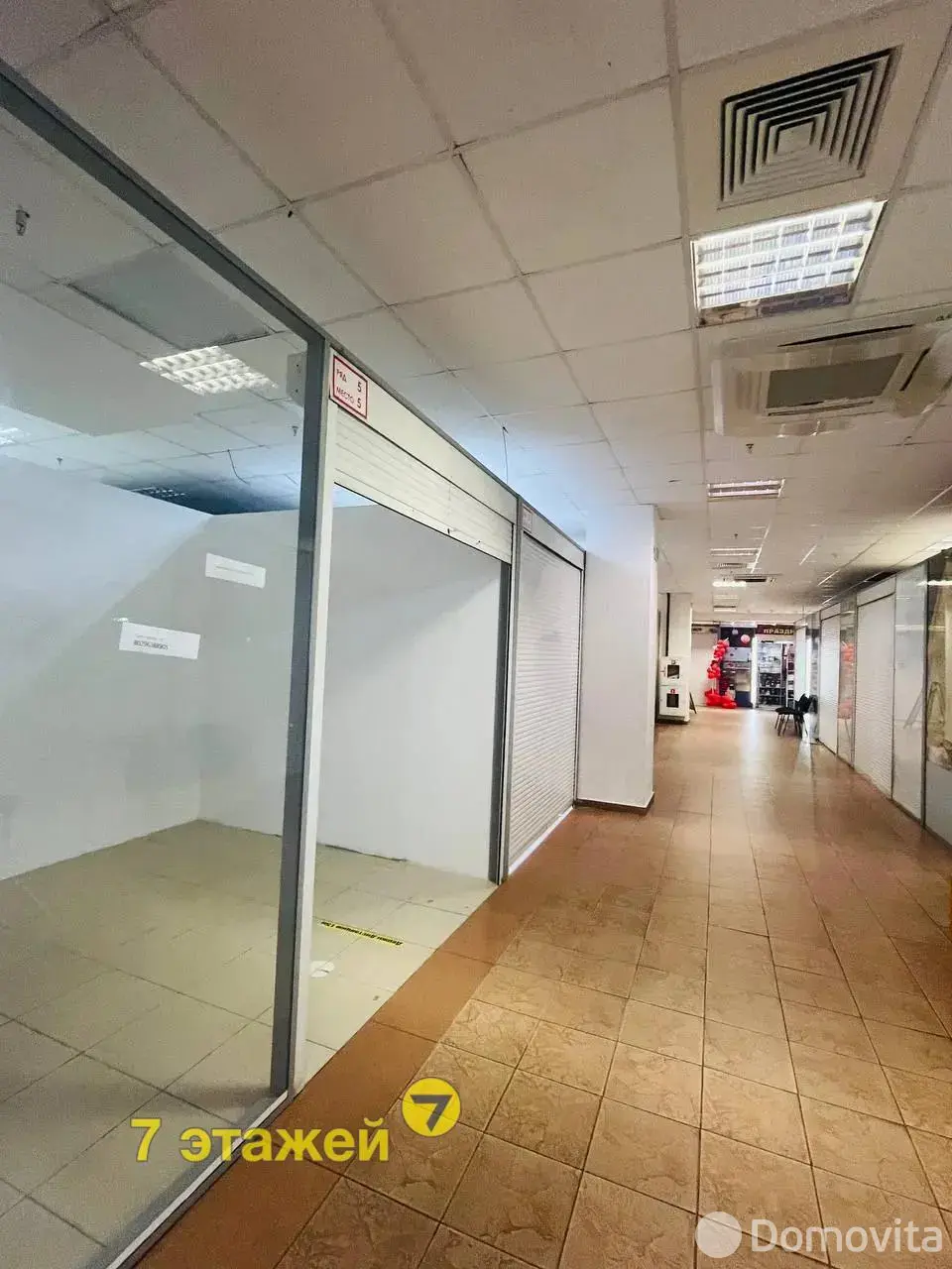 торговый объект, Минск, ул. Веры Хоружей, д. 1/А