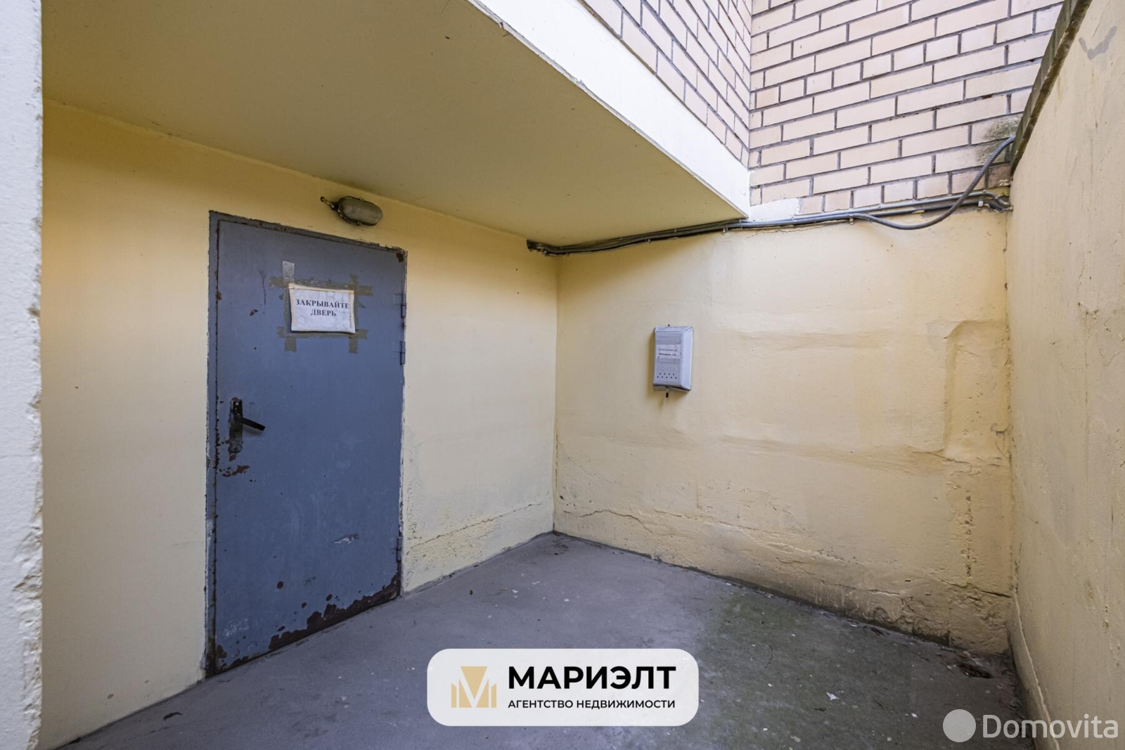 Купить складское помещение на ул. Восточная, д. 133 в Минске - фото 4
