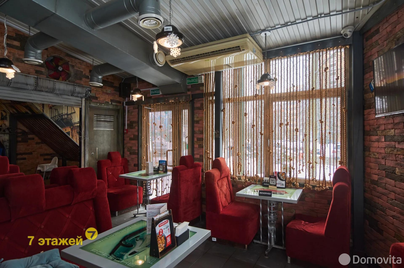 Купить помещение под сферу услуг в Минске, ул. Могилевская, д. 12/а - фото 13