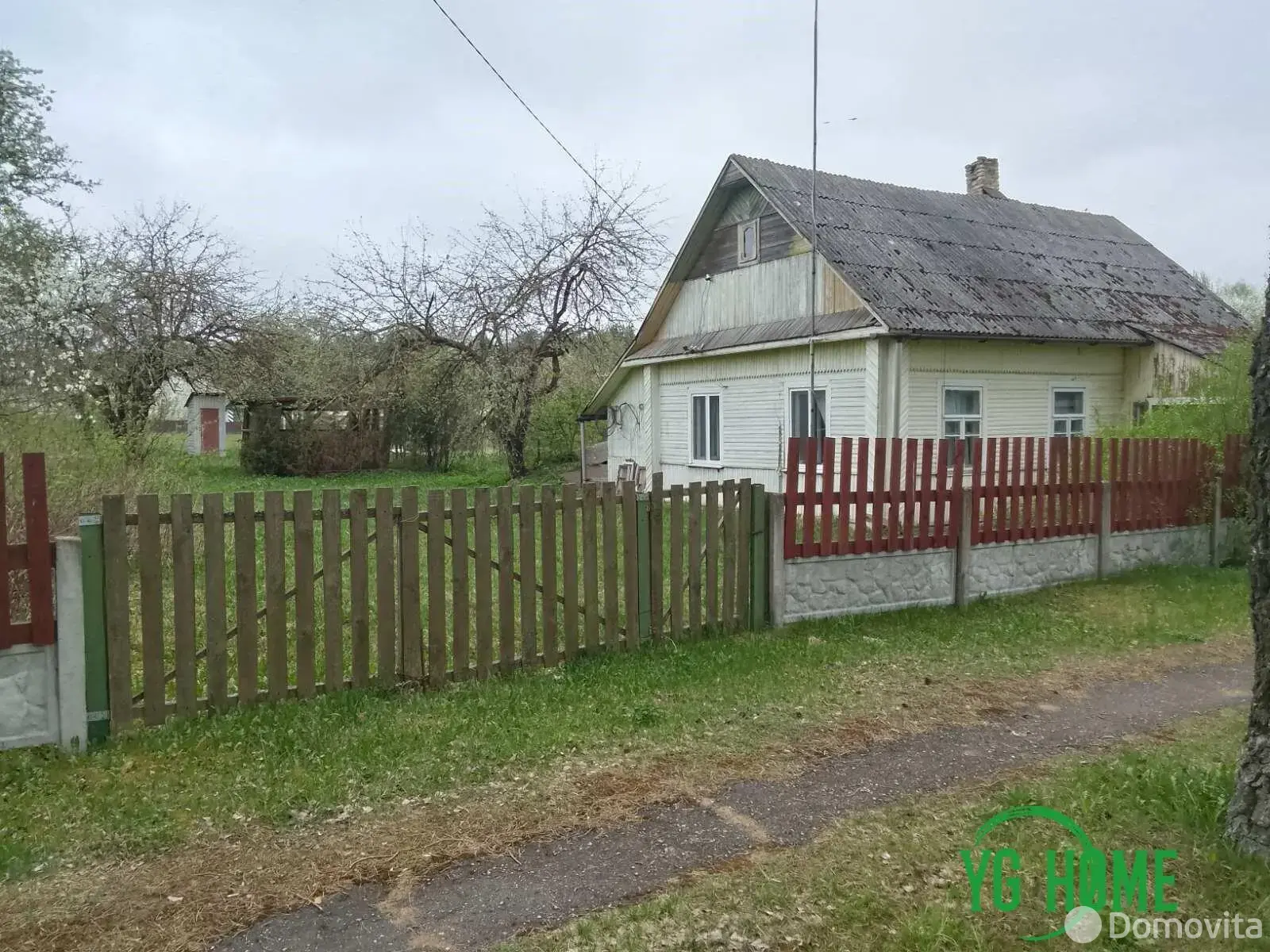 купить дом, Людвиново, ул. Белорусская