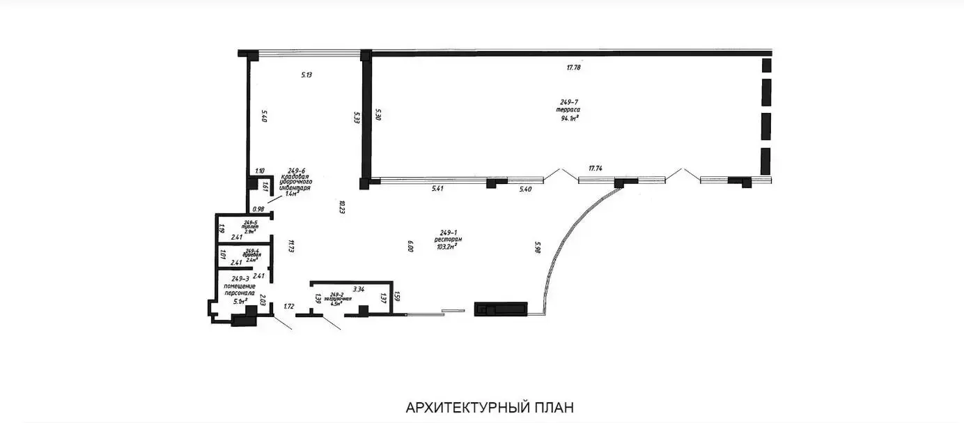 Продажа торгового помещения на ул. Петра Мстиславца, д. 12 в Минске, 341760EUR, код 999070 - фото 11