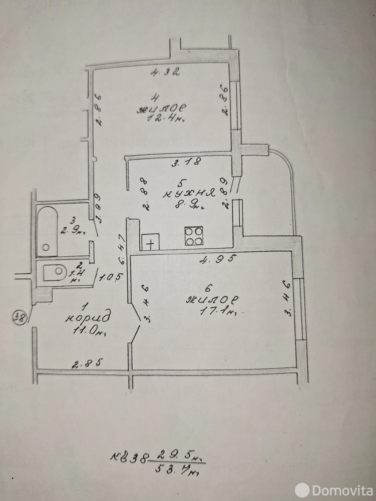 Продажа 2-комнатной квартиры в Бресте, ул. Суворова, д. 101, 57000 USD, код: 1127635 - фото 2