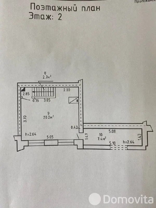 Купить 2-этажную дачу в Политехник БНТУ Минская область, 45000USD, код 185649 - фото 13