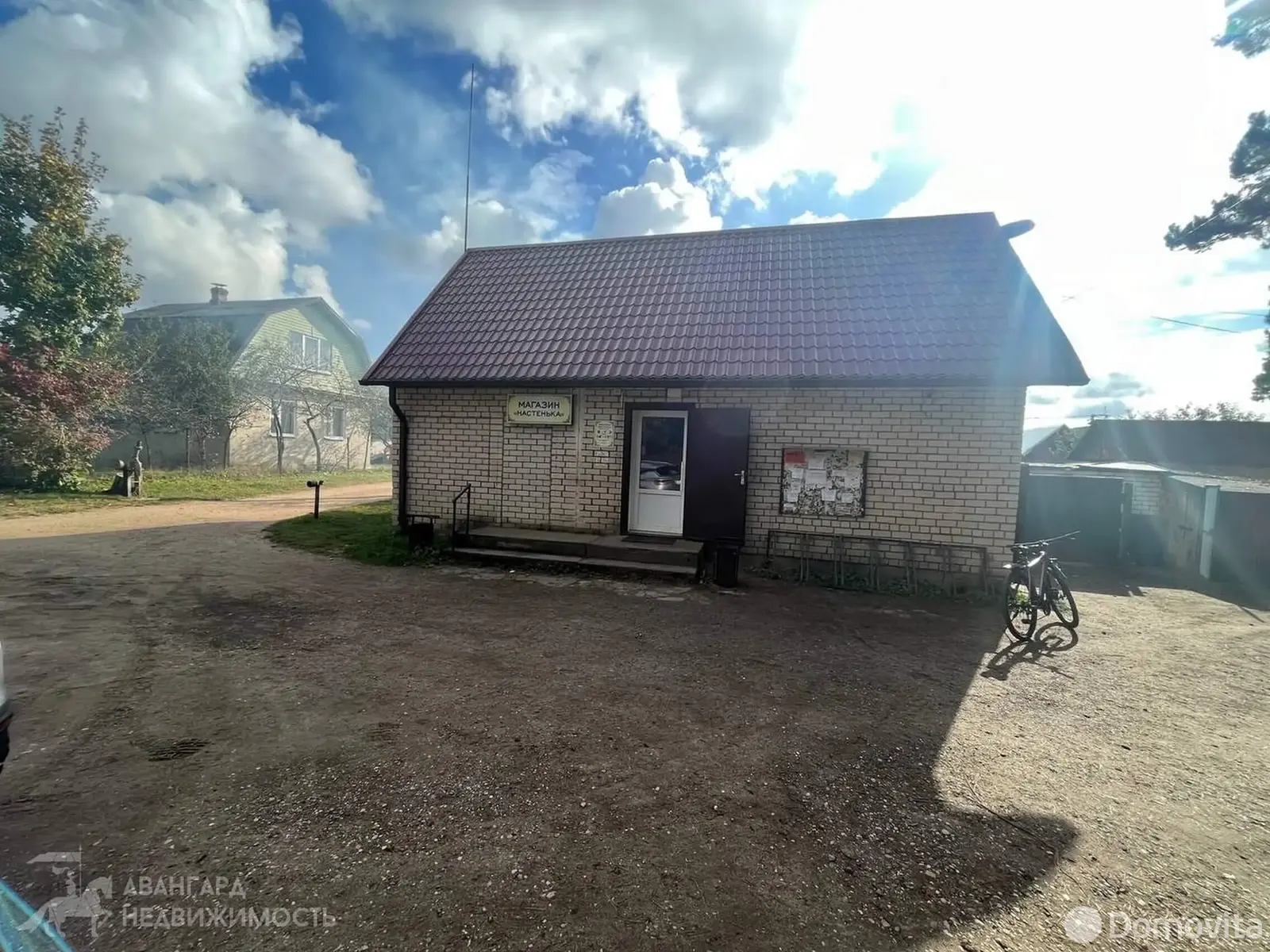 Купить 2-этажную дачу в Шарик Минская область, 12500USD, код 184263 - фото 27