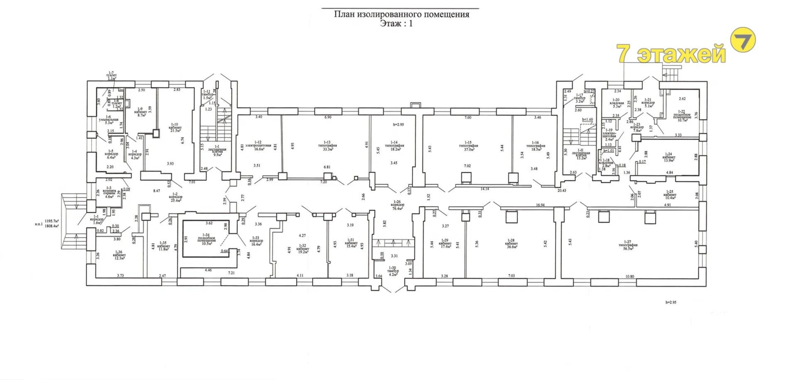 Продажа торговой точки на ул. Казинца, д. 6/1 в Минске, 2000000USD, код 998223 - фото 10